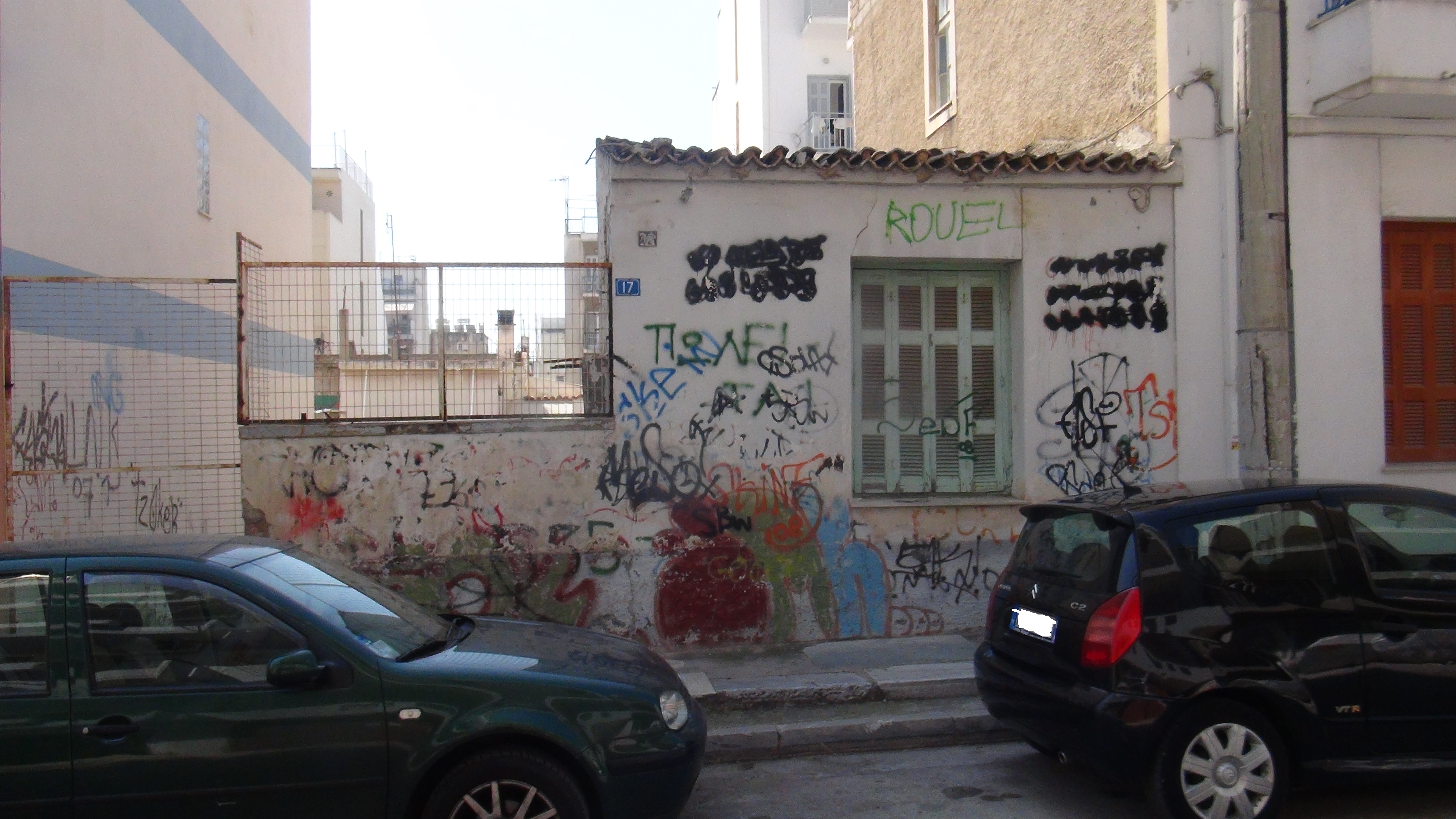 Γενική κύριας όψης