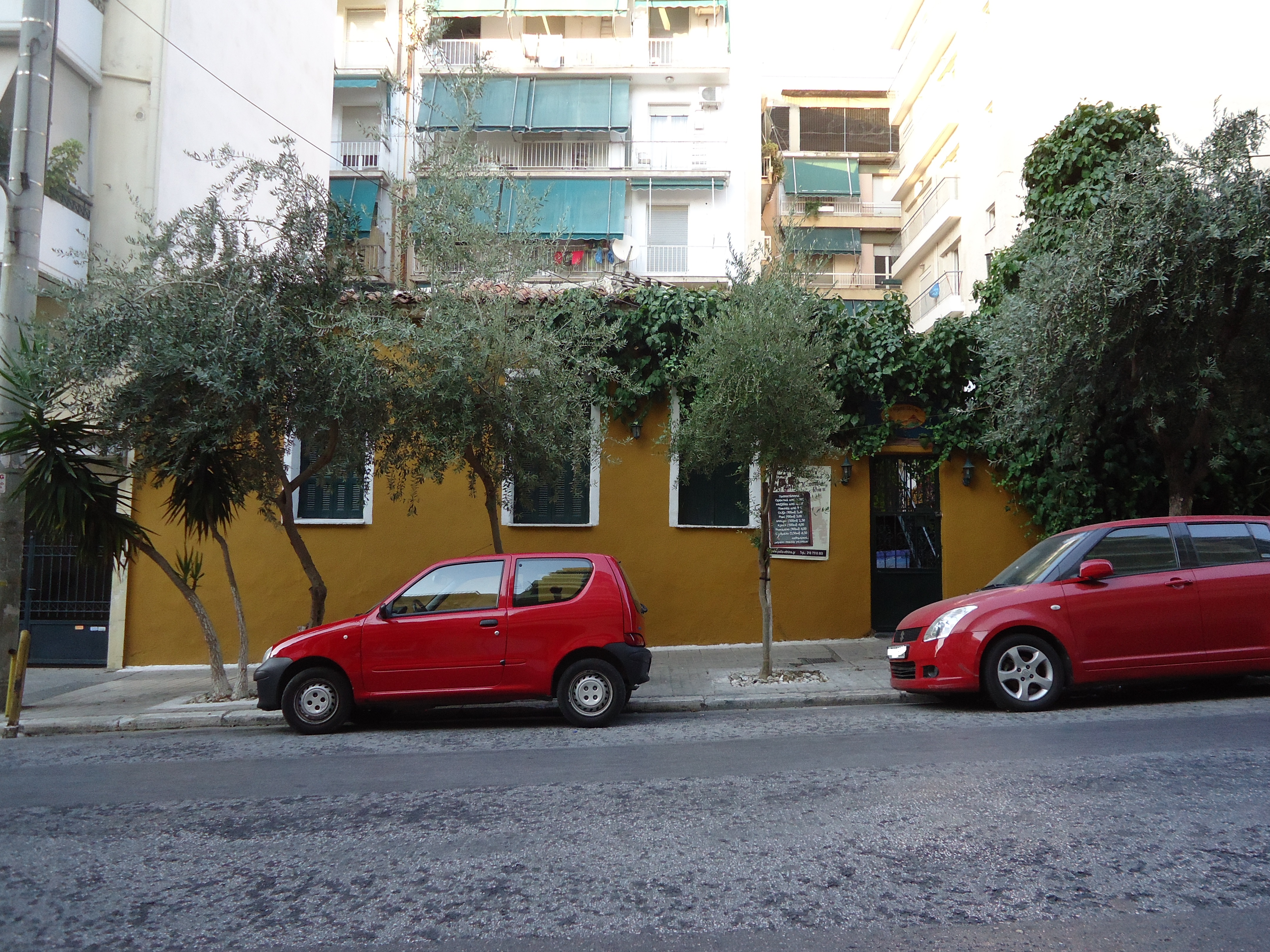 Γενική κύριας όψης