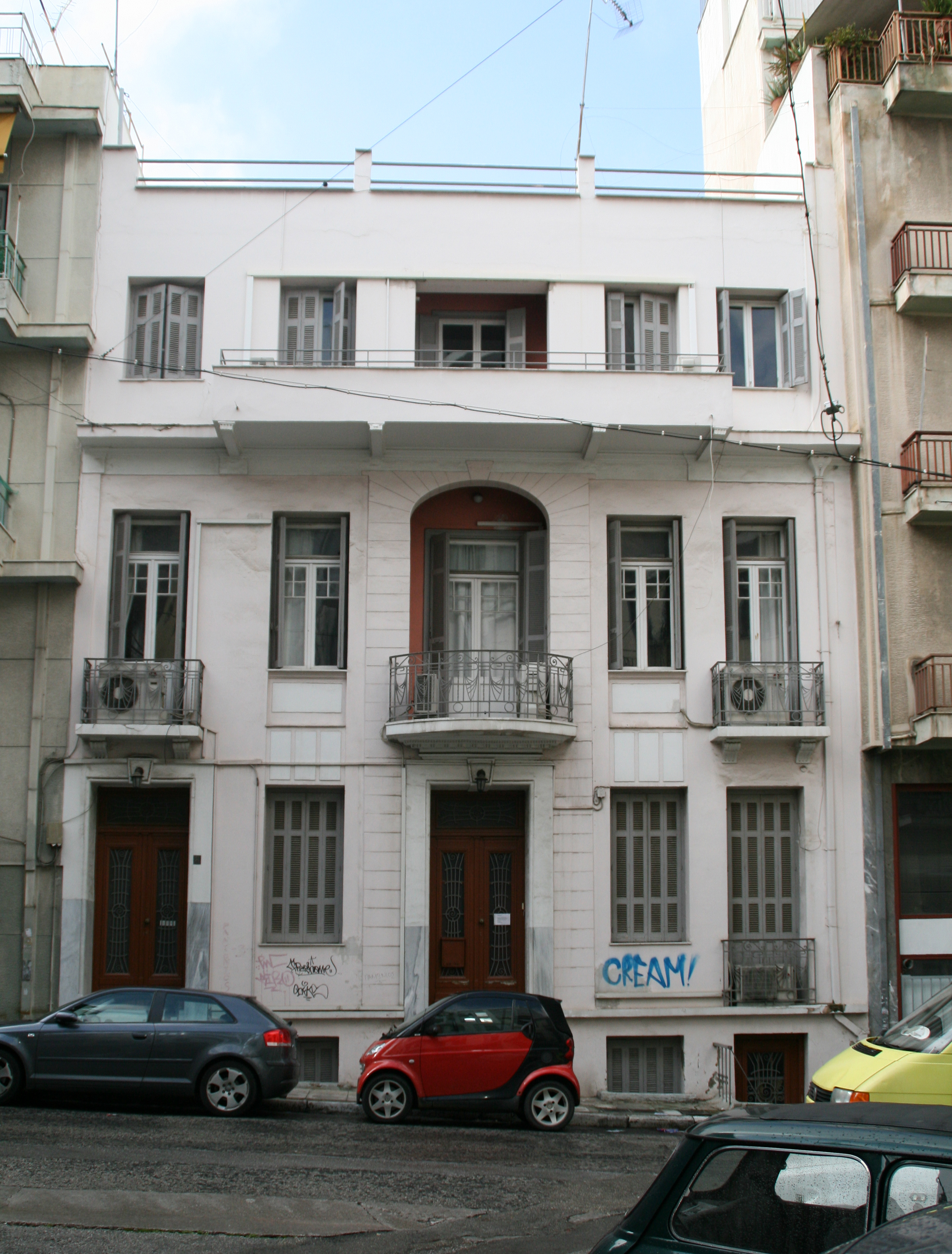 Γενική κύριας όψης (2014)