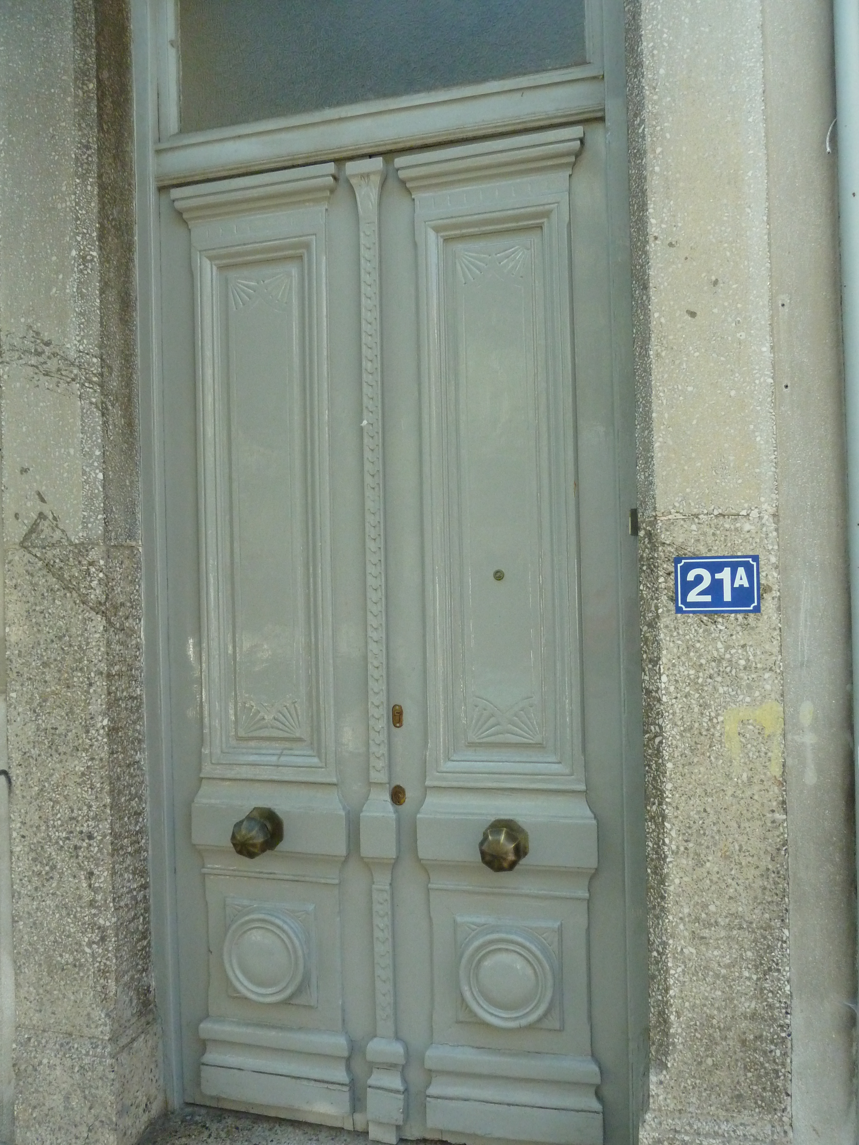 Main entrance