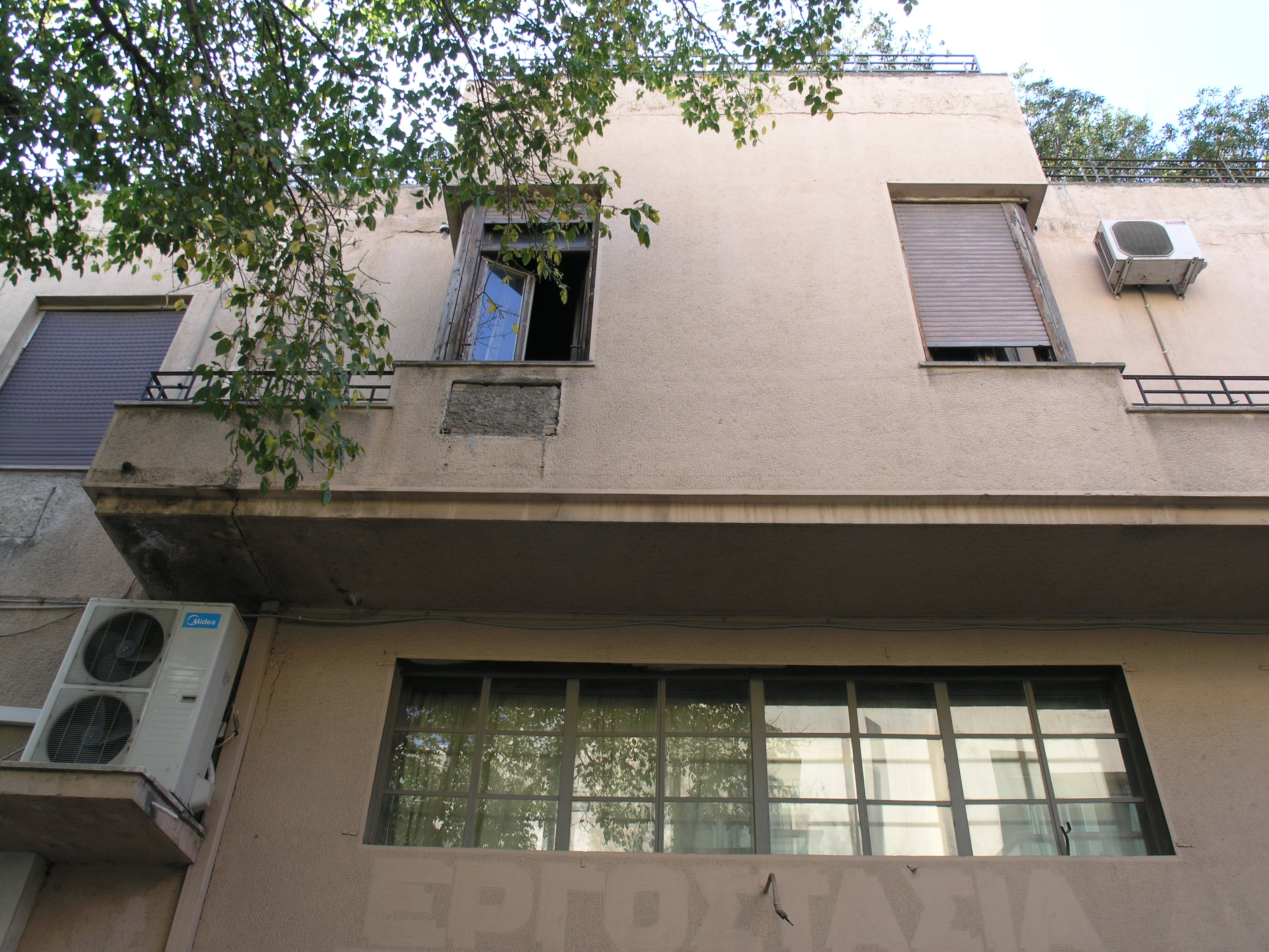 Λεπτομέρεια όψης