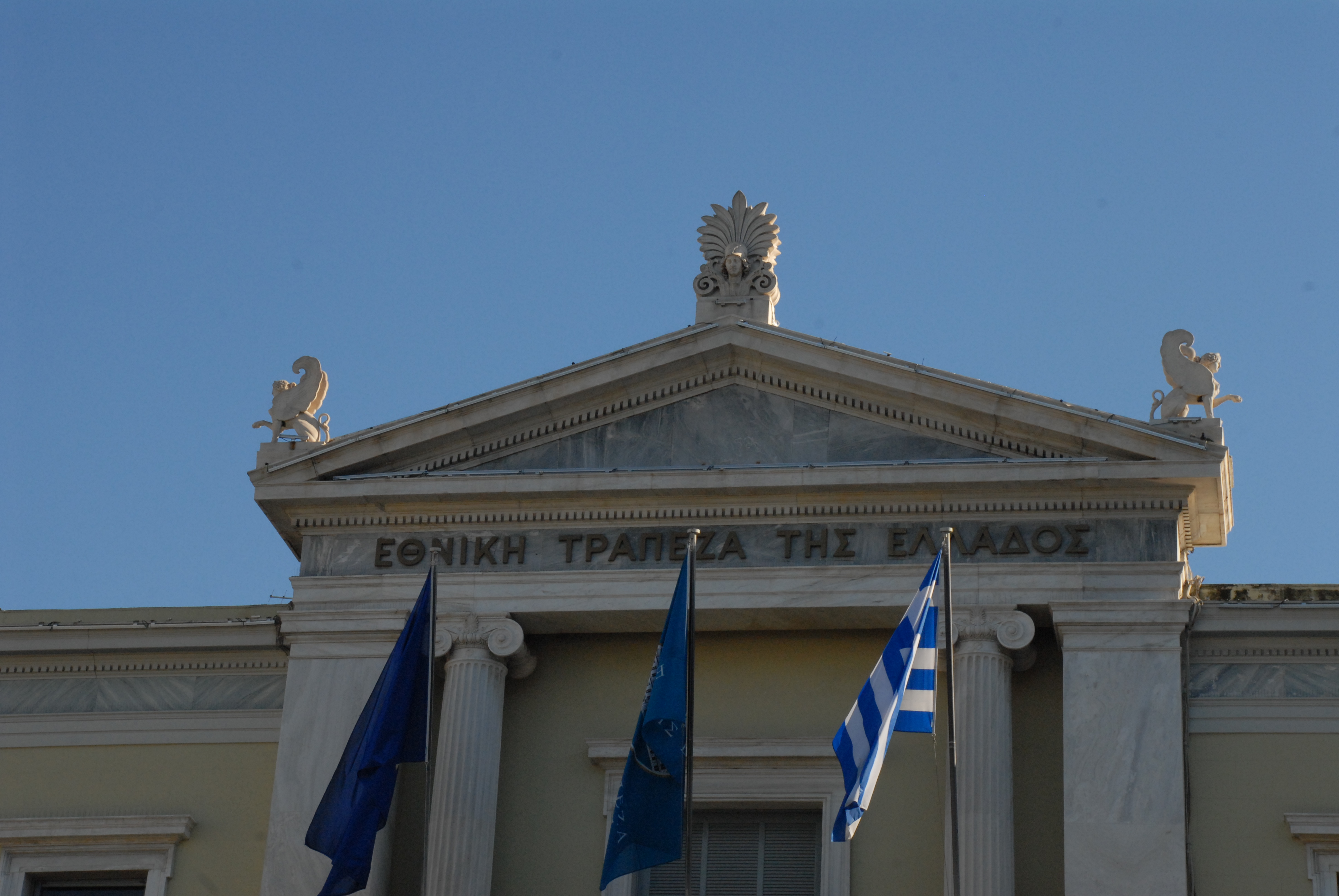 Detail of main facade (2015)