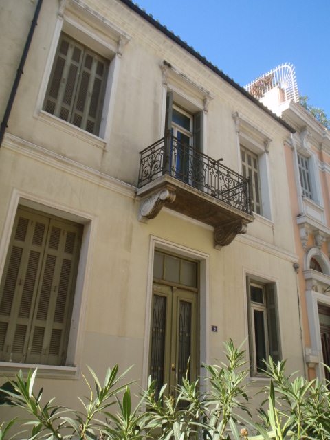 Γενική κύριας όψης