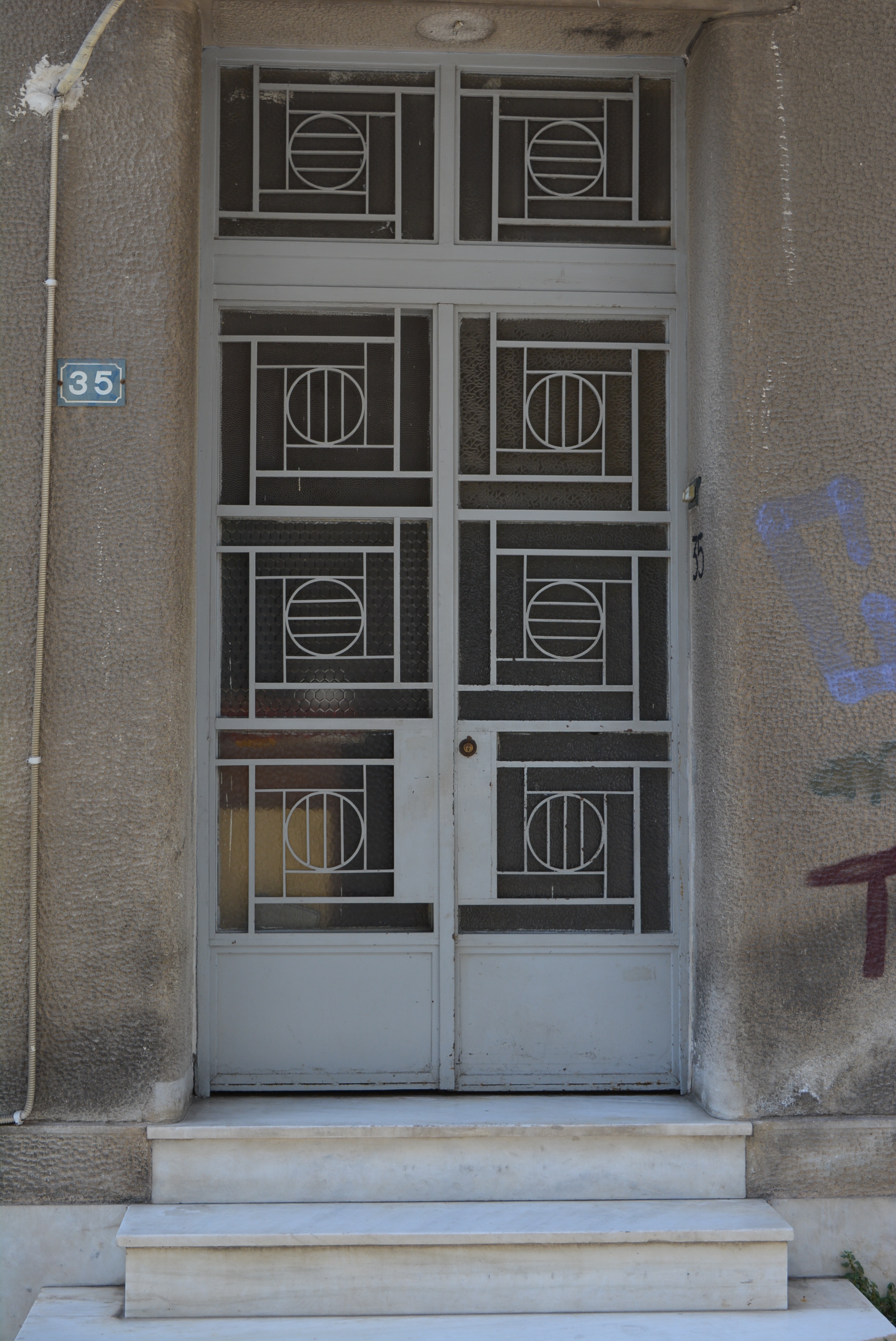 Γενική εισόδου