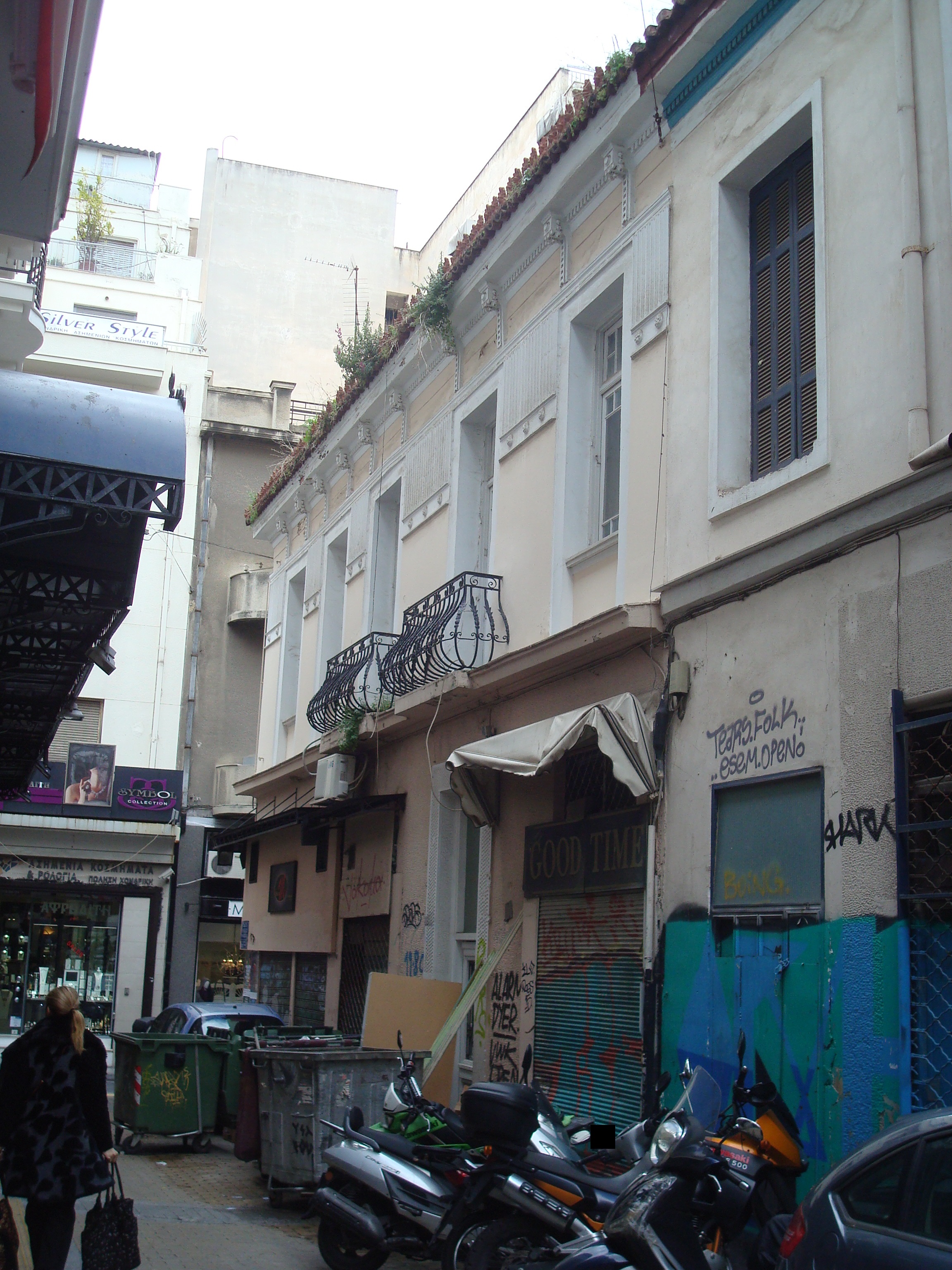 Γενική όψης επί της οδού Θησέως