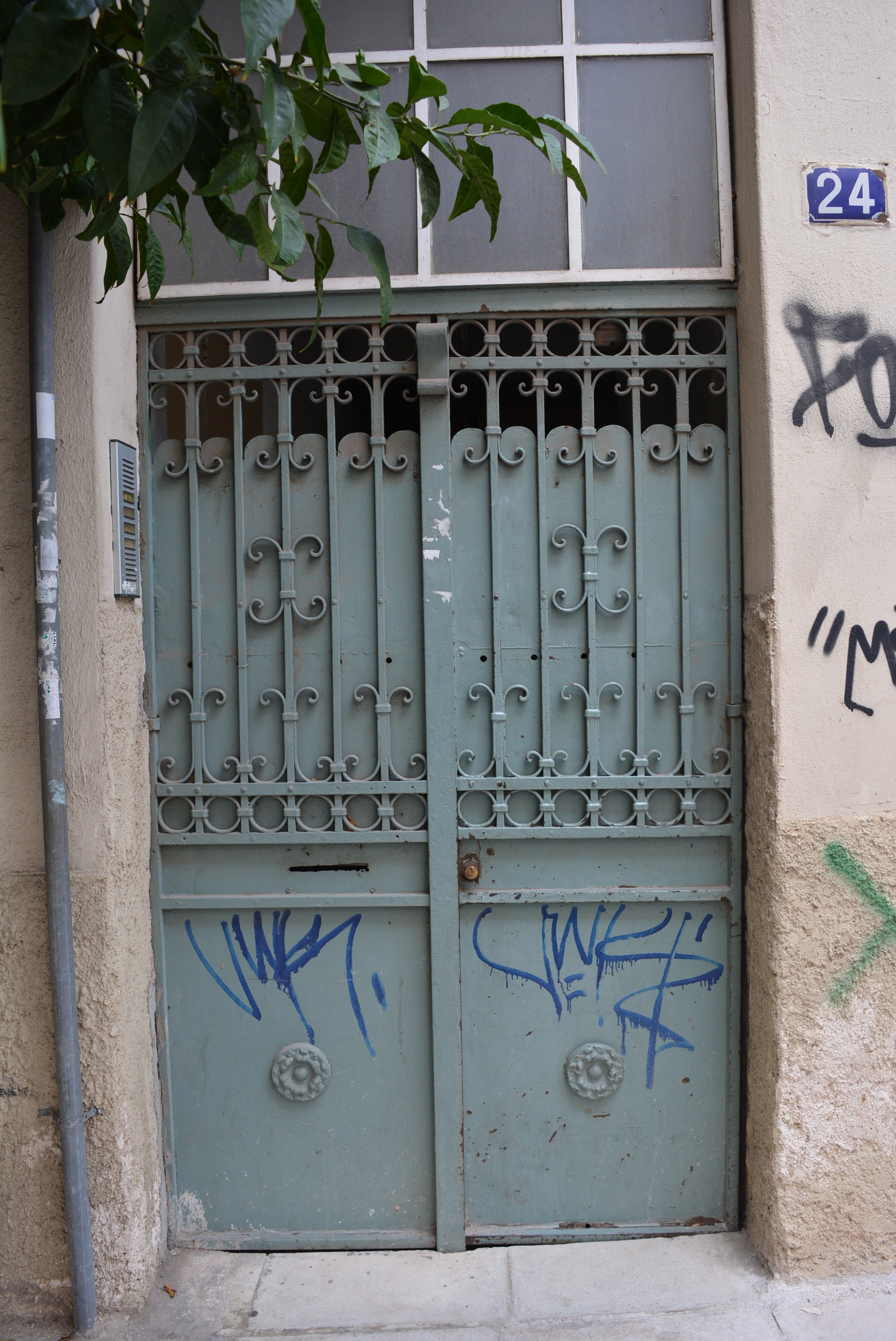 Γενική αυλόθυρας (2015)