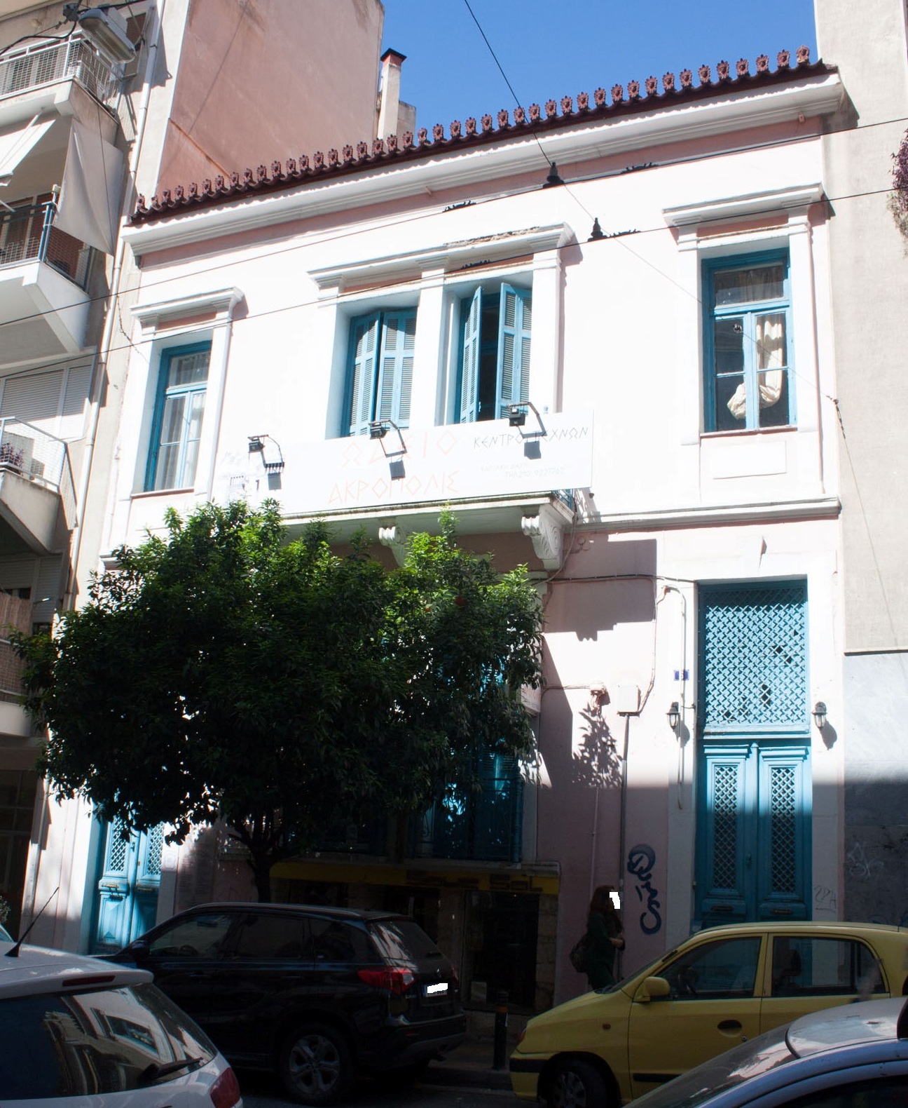 Γενική κύριας όψης