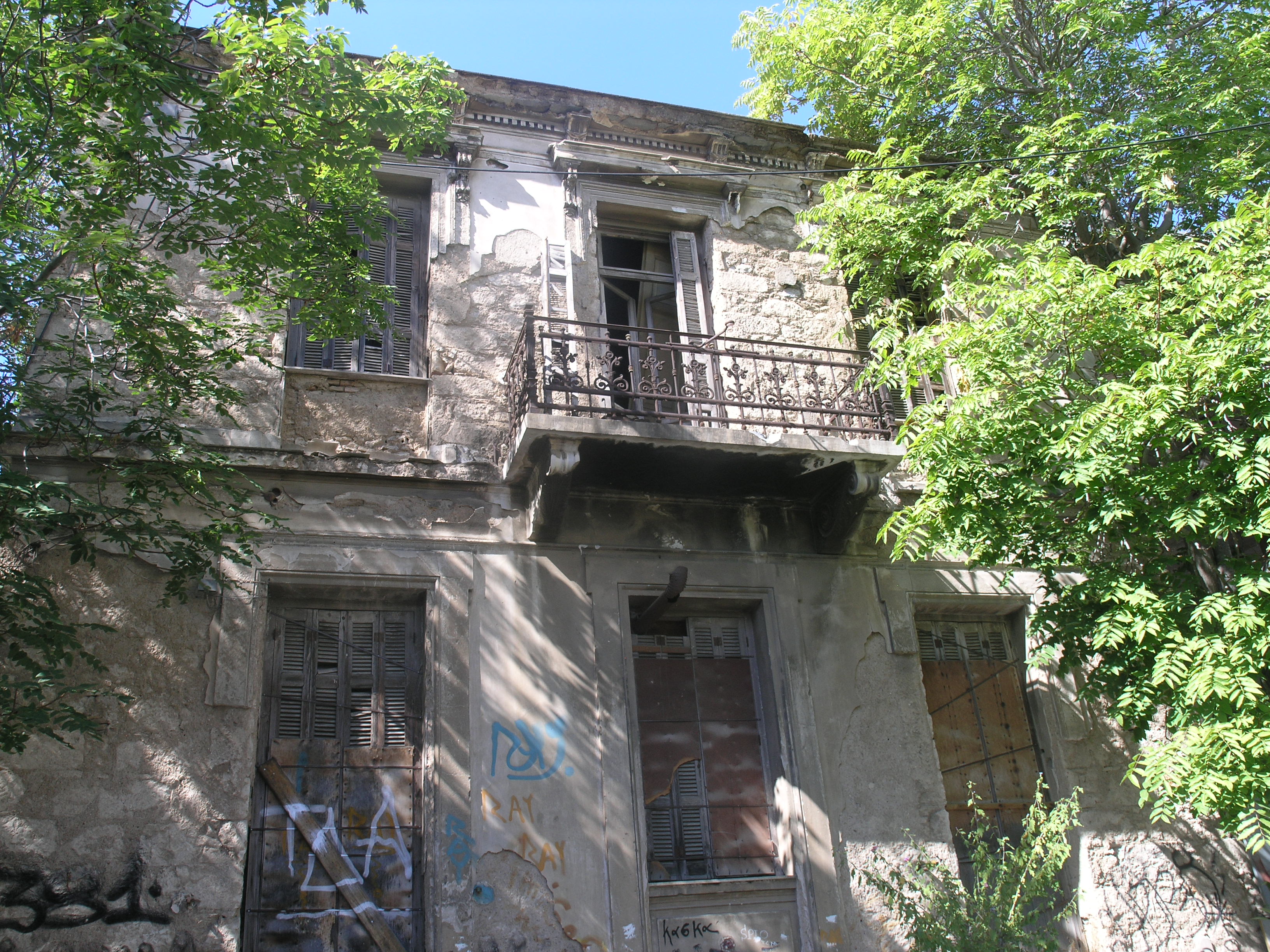 Λεπτομέρεια κύριας όψης