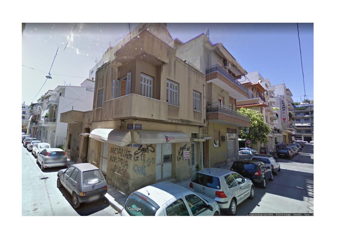 Γενική κτηρίου
