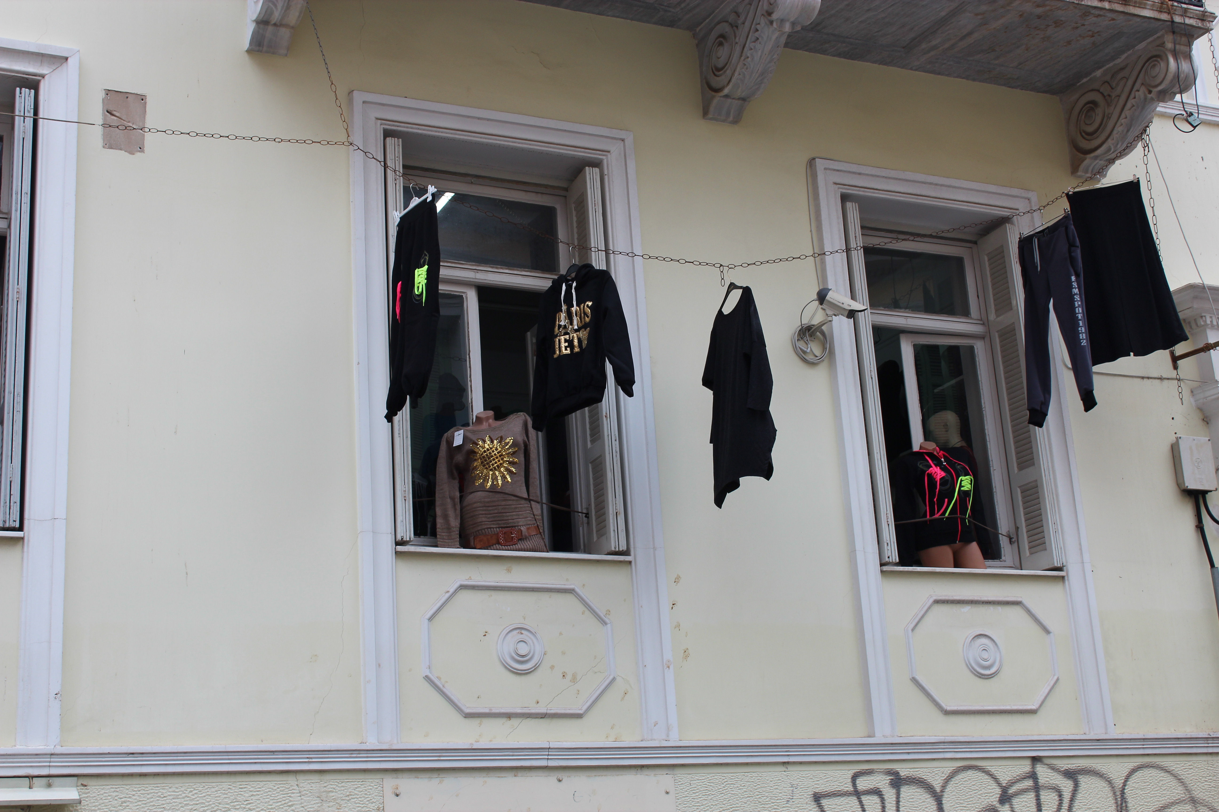 Λεπτομέρεια κύριας όψης