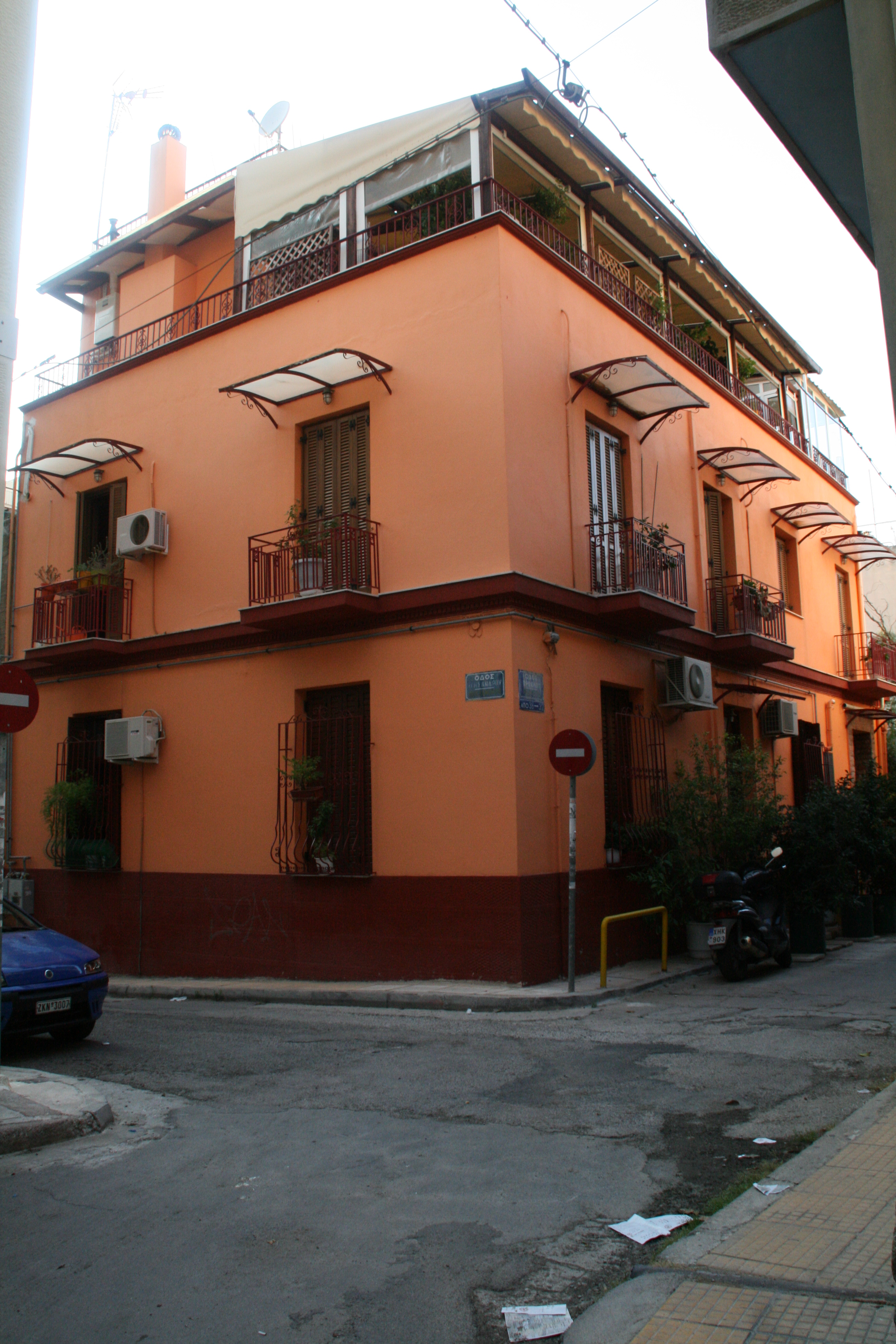 Γενική άποψη (2014)