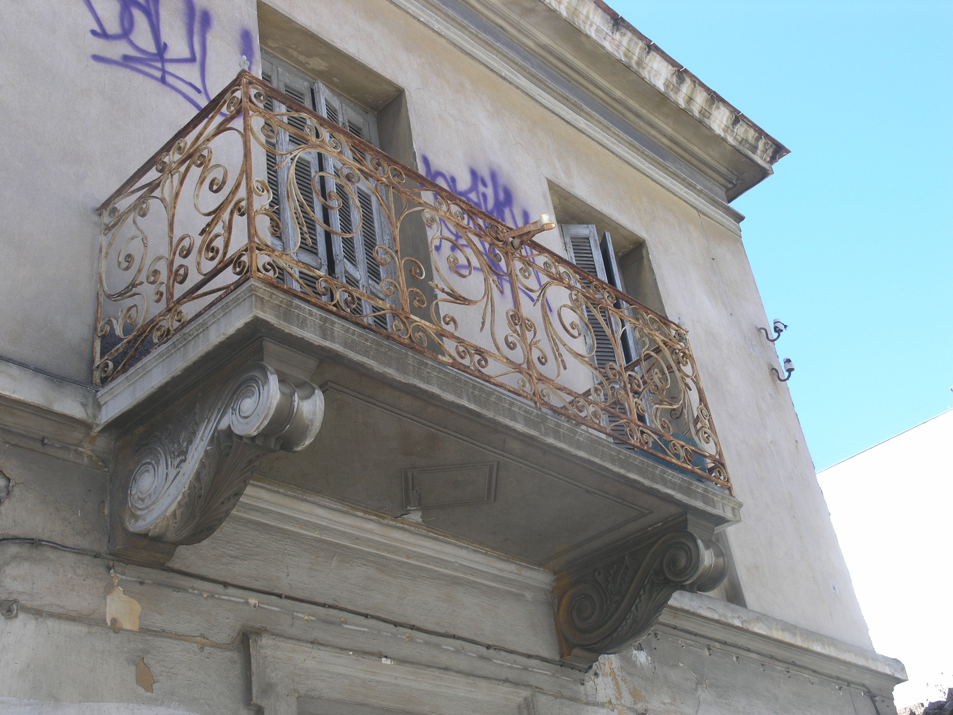 Γενική εξώστη