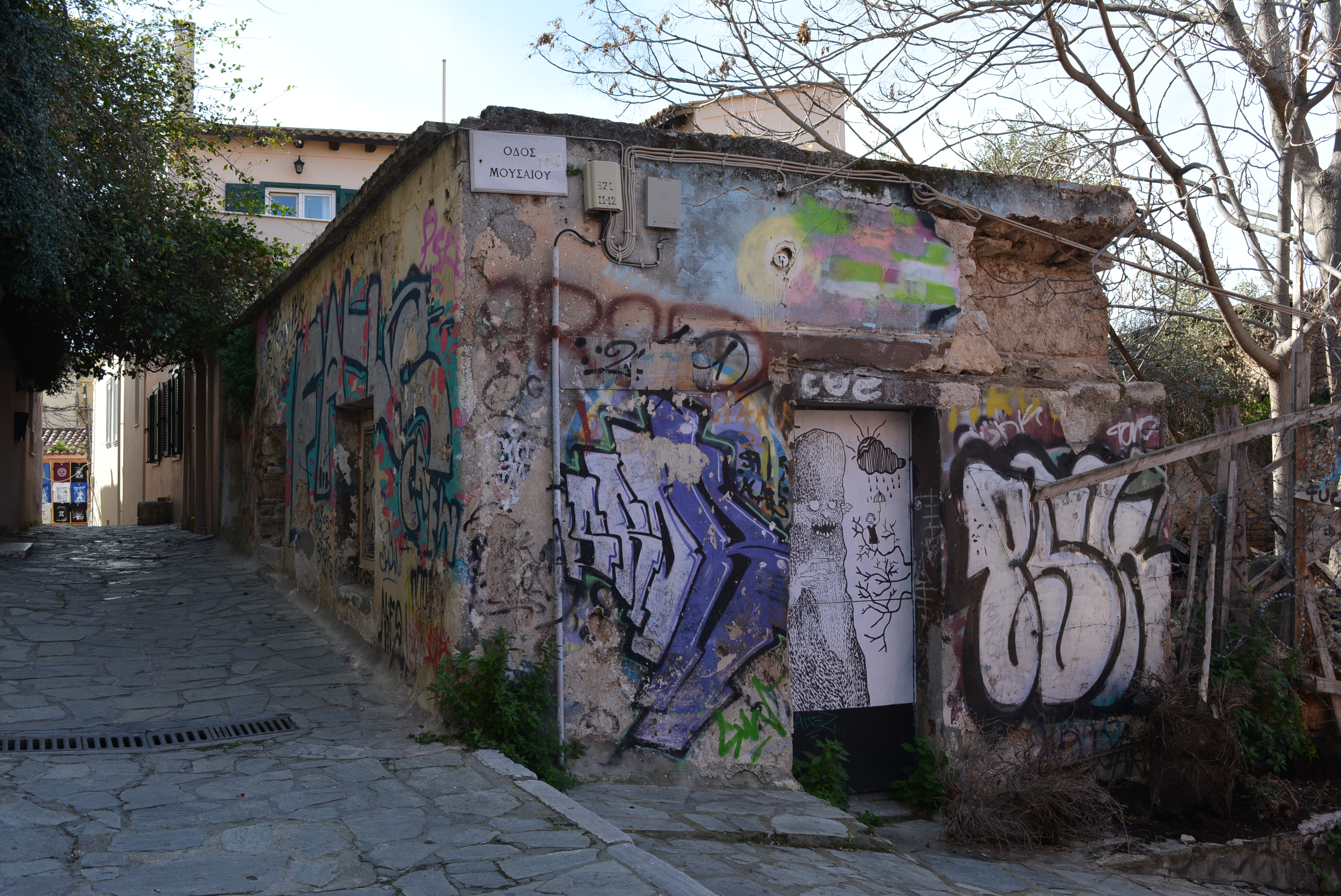 Γενική κύριας όψης
