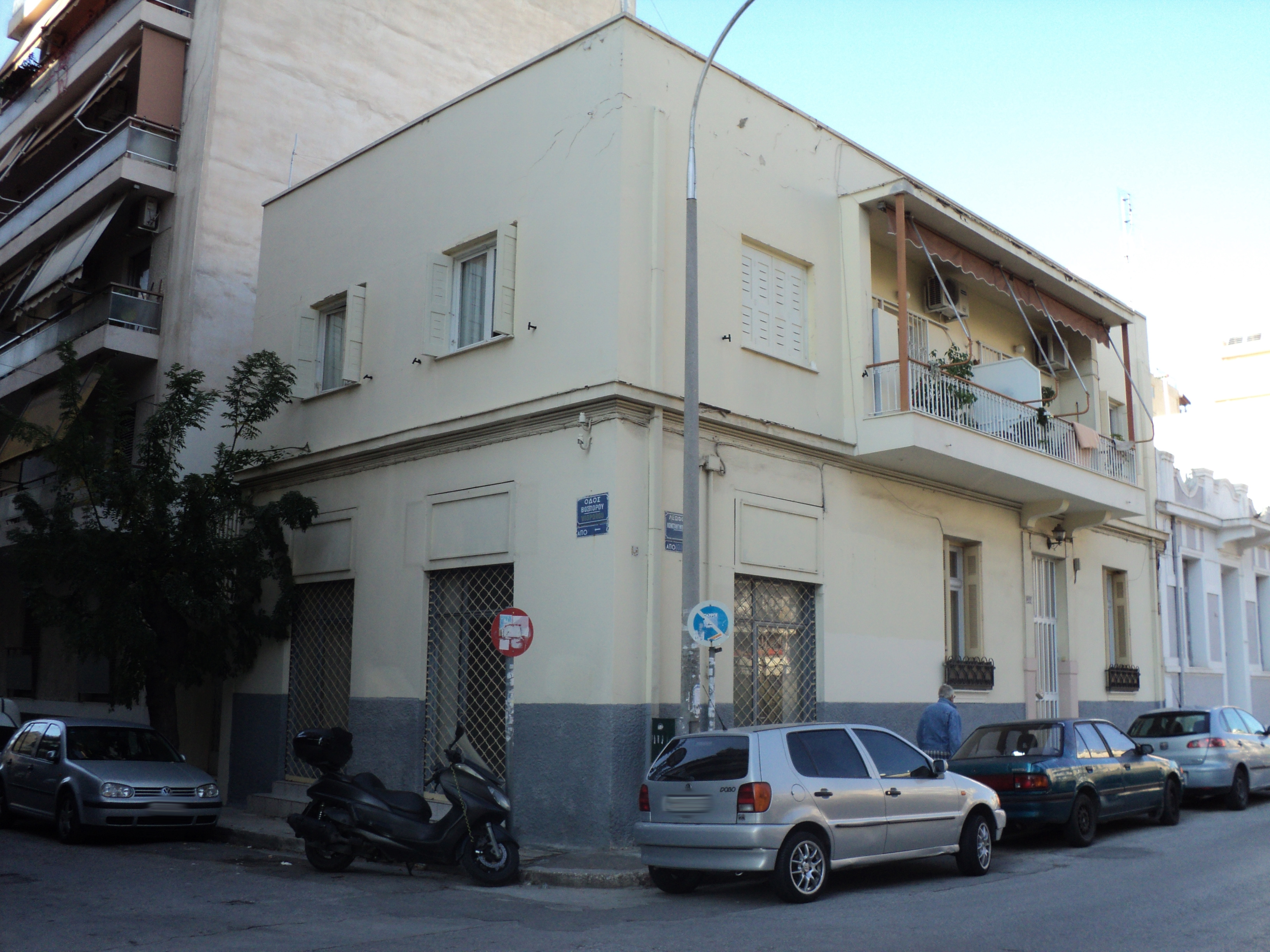 Γενική κτηρίου