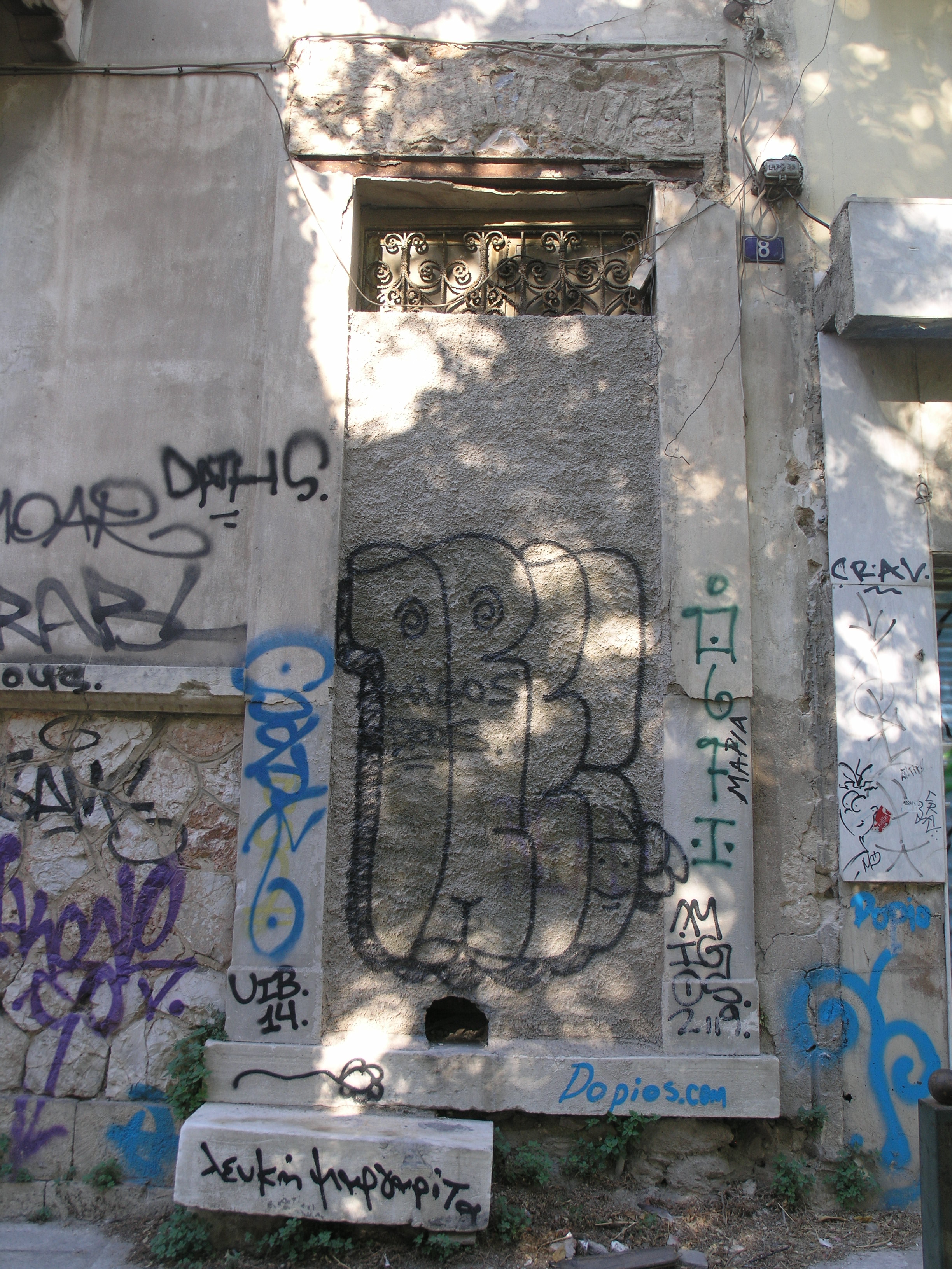 Λεπτομέρεια εισόδου