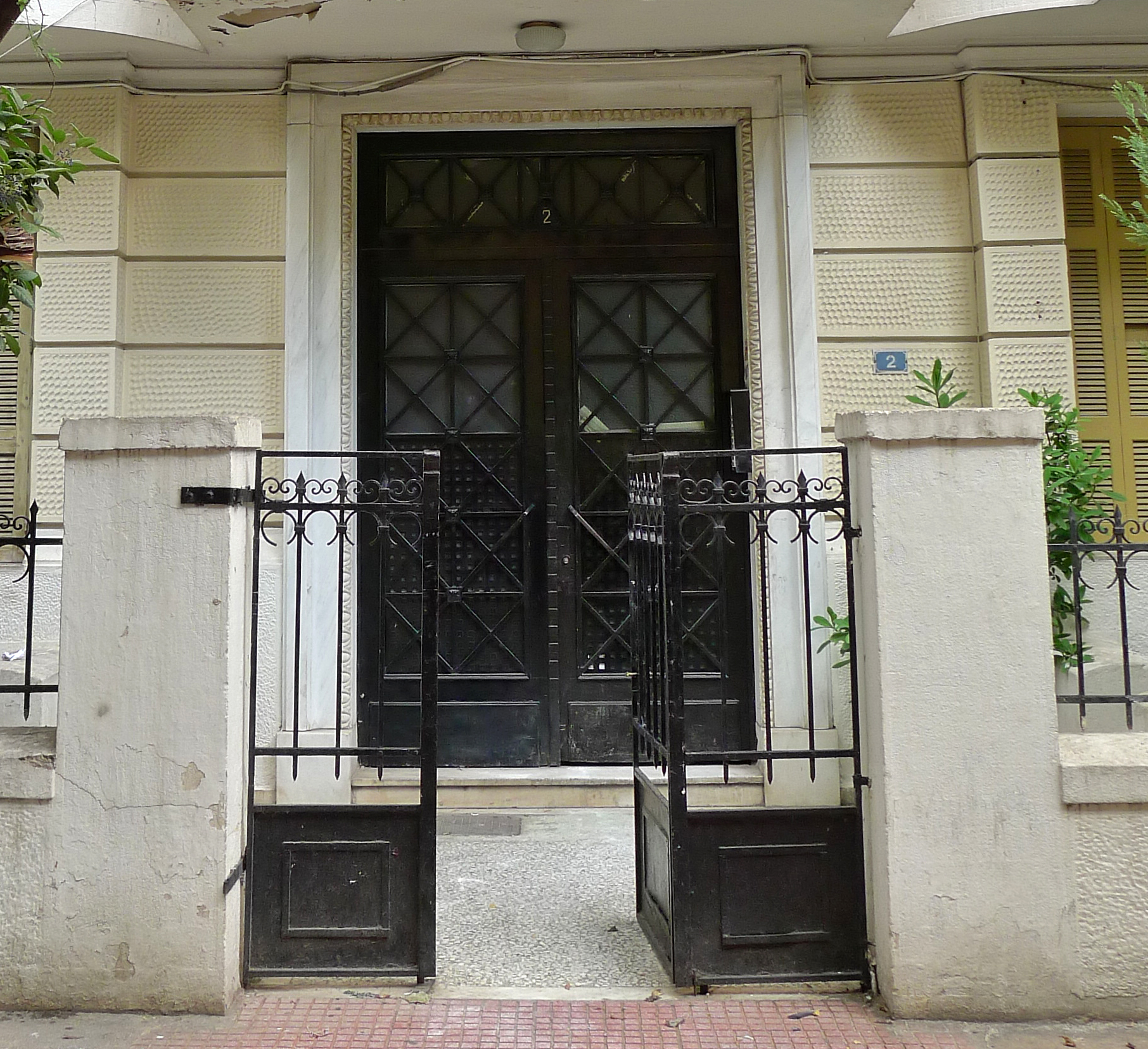 Γενική εισόδου