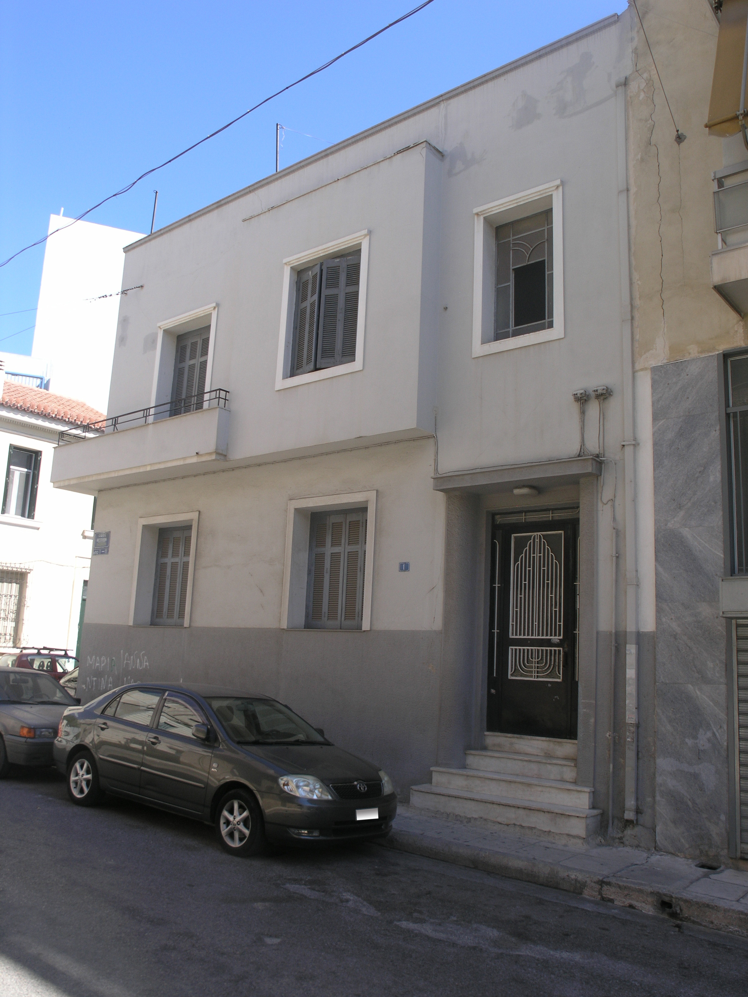 Γενική πλάγιας όψης