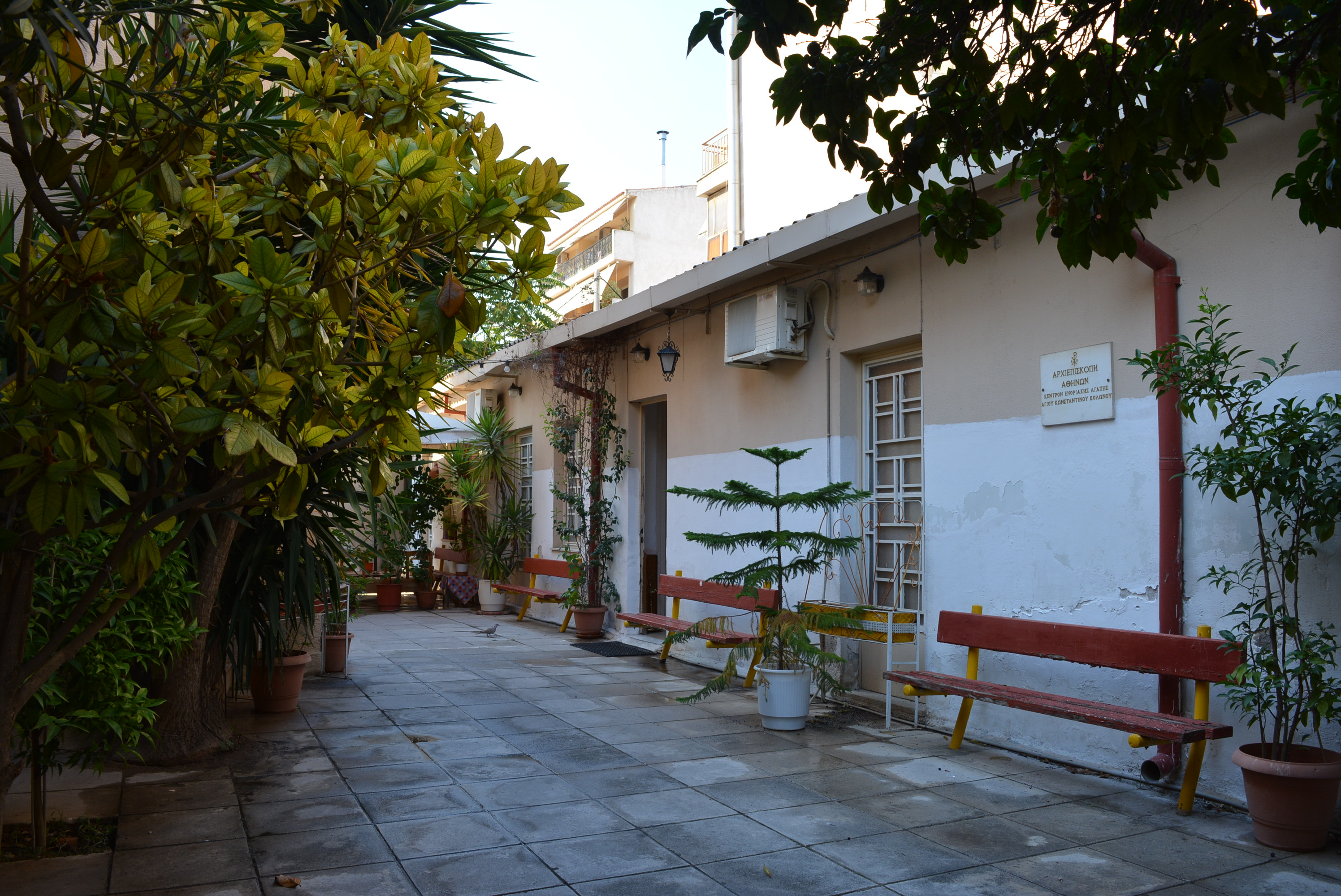 Γενική όψης επί της αυλής