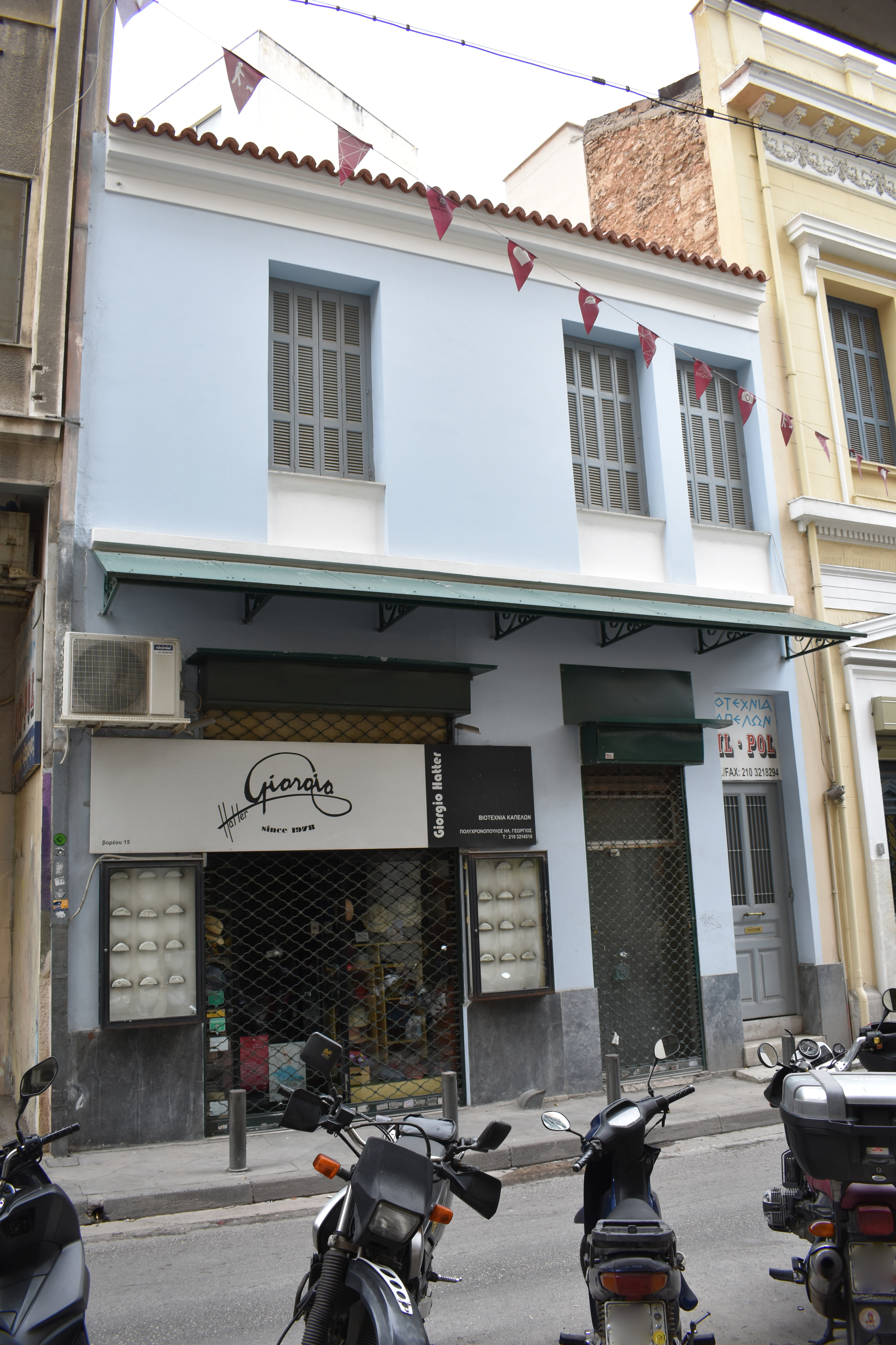 Γενική κύριας όψης