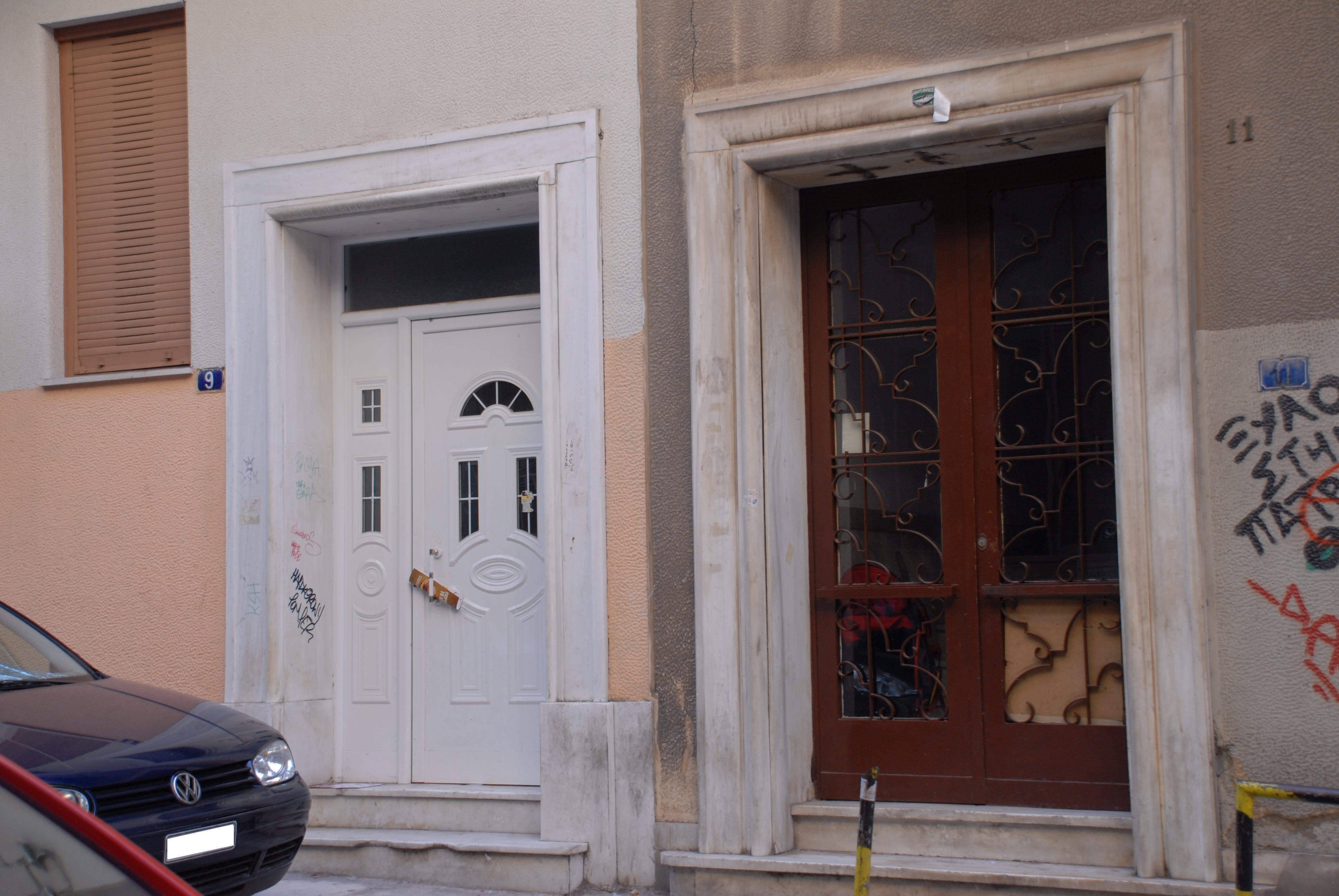 Γενική εισόδου