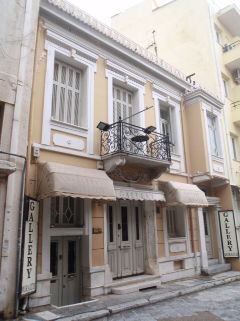General view of building (2015)