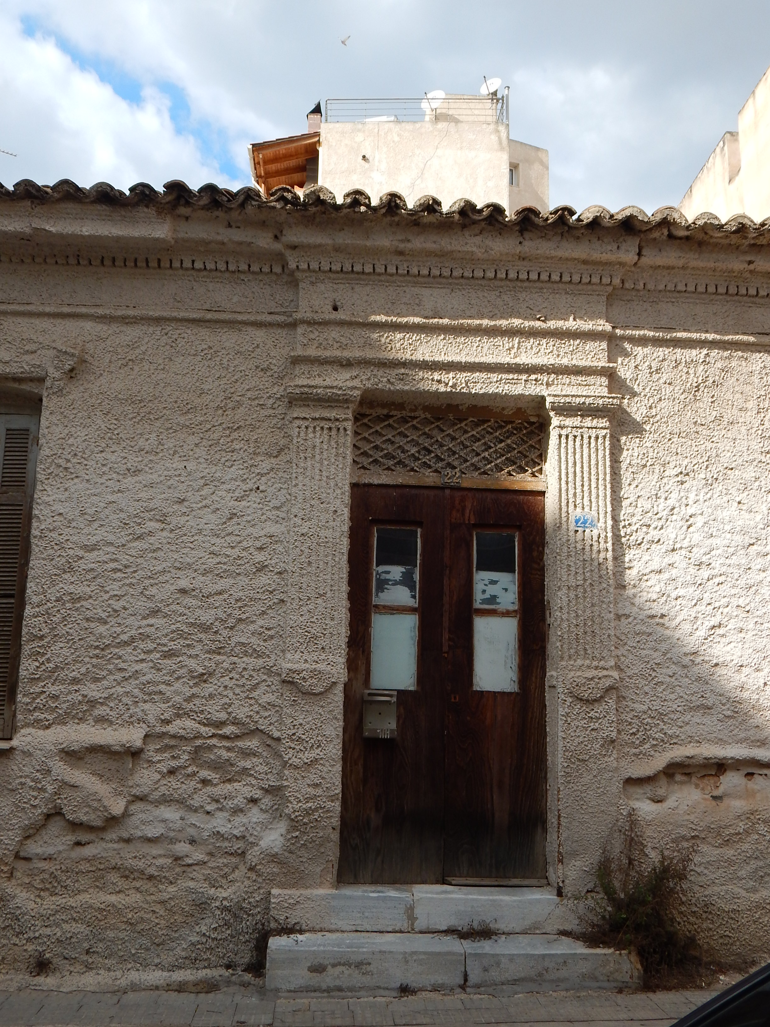 Façade detail on Eretrias Street - Entrance (2015)