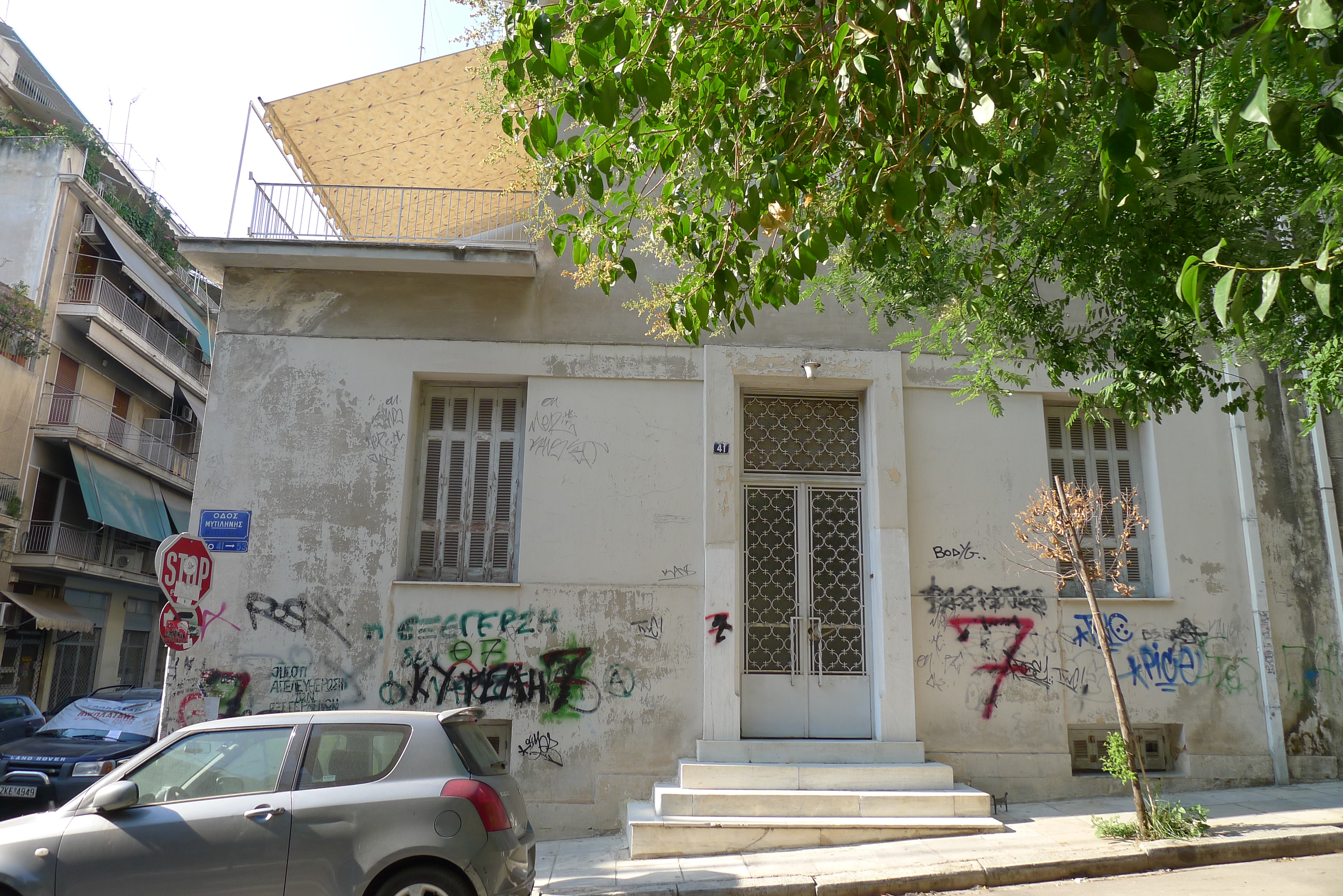 Γενική κύριας όψης