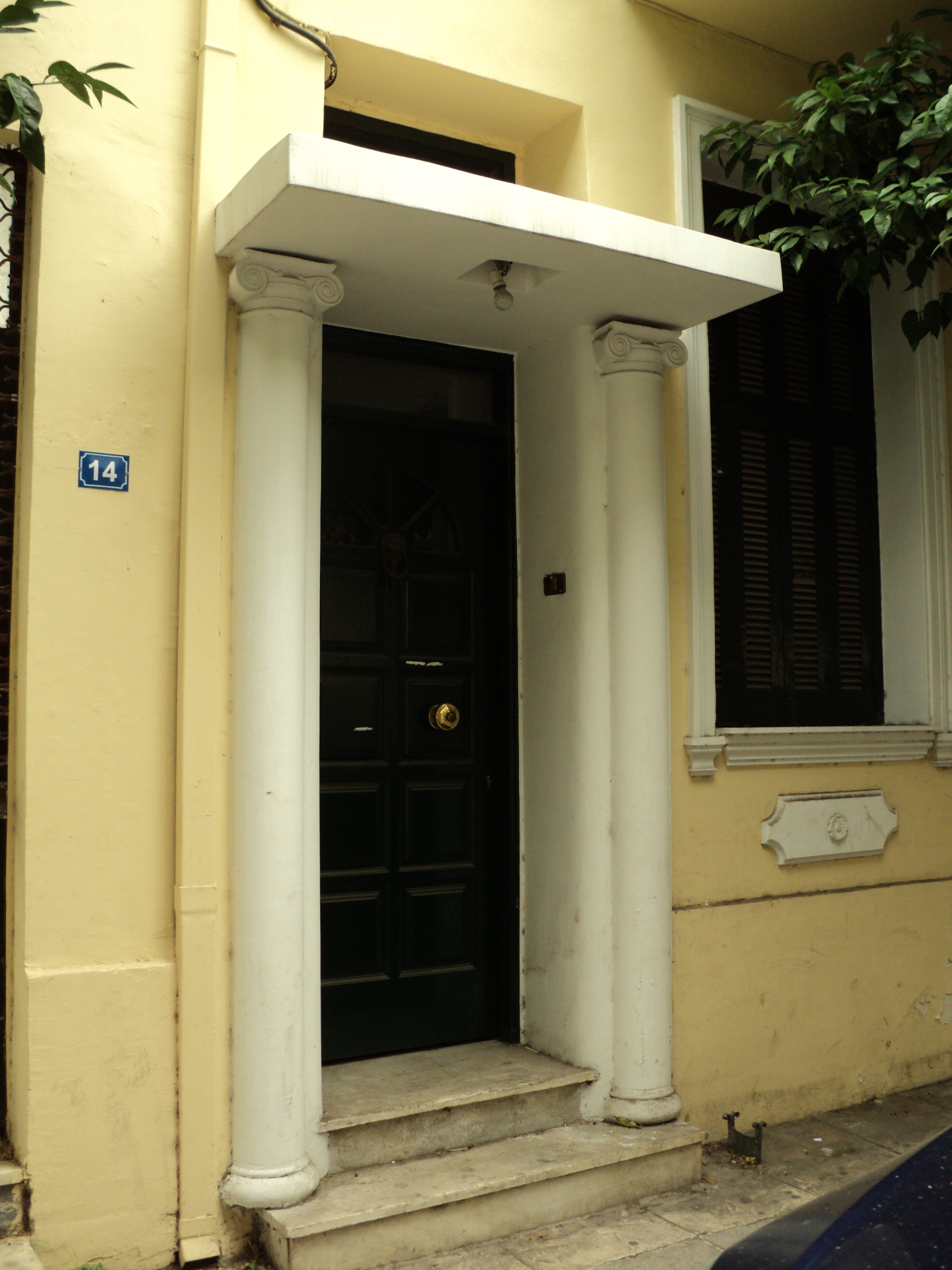 Γενική εισόδου