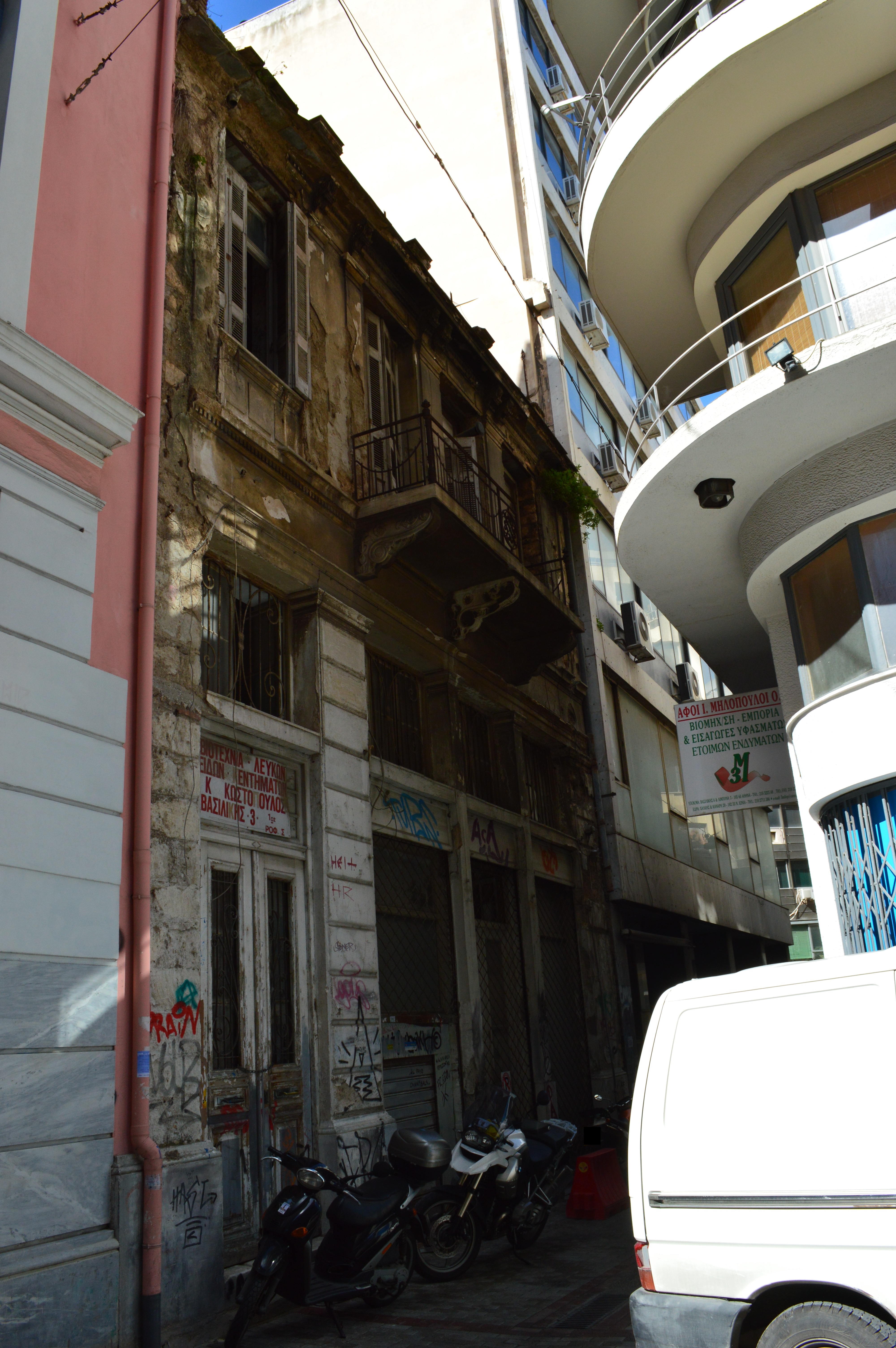Γενική κύριας όψης