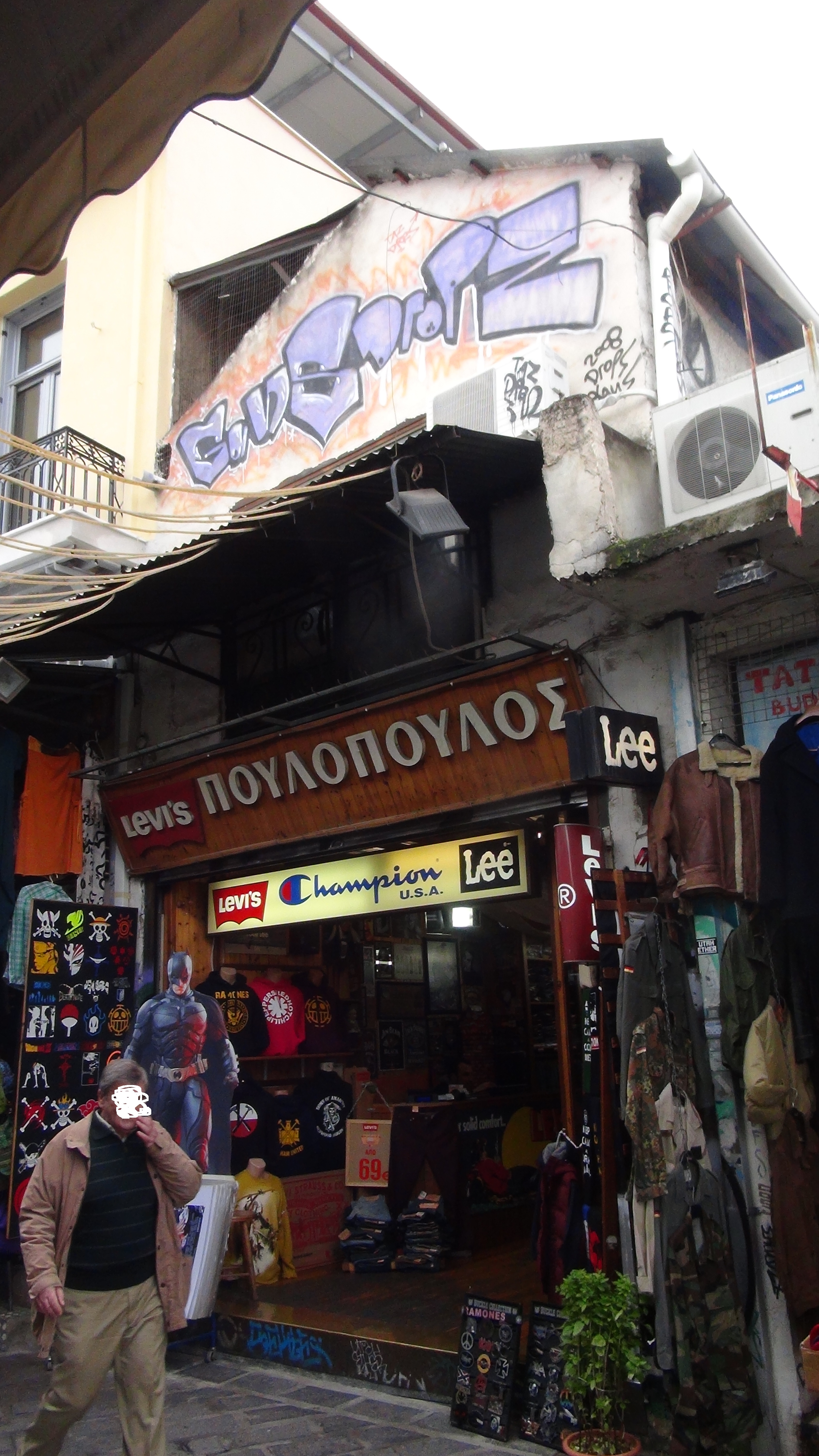 Γενική κύριας όψης