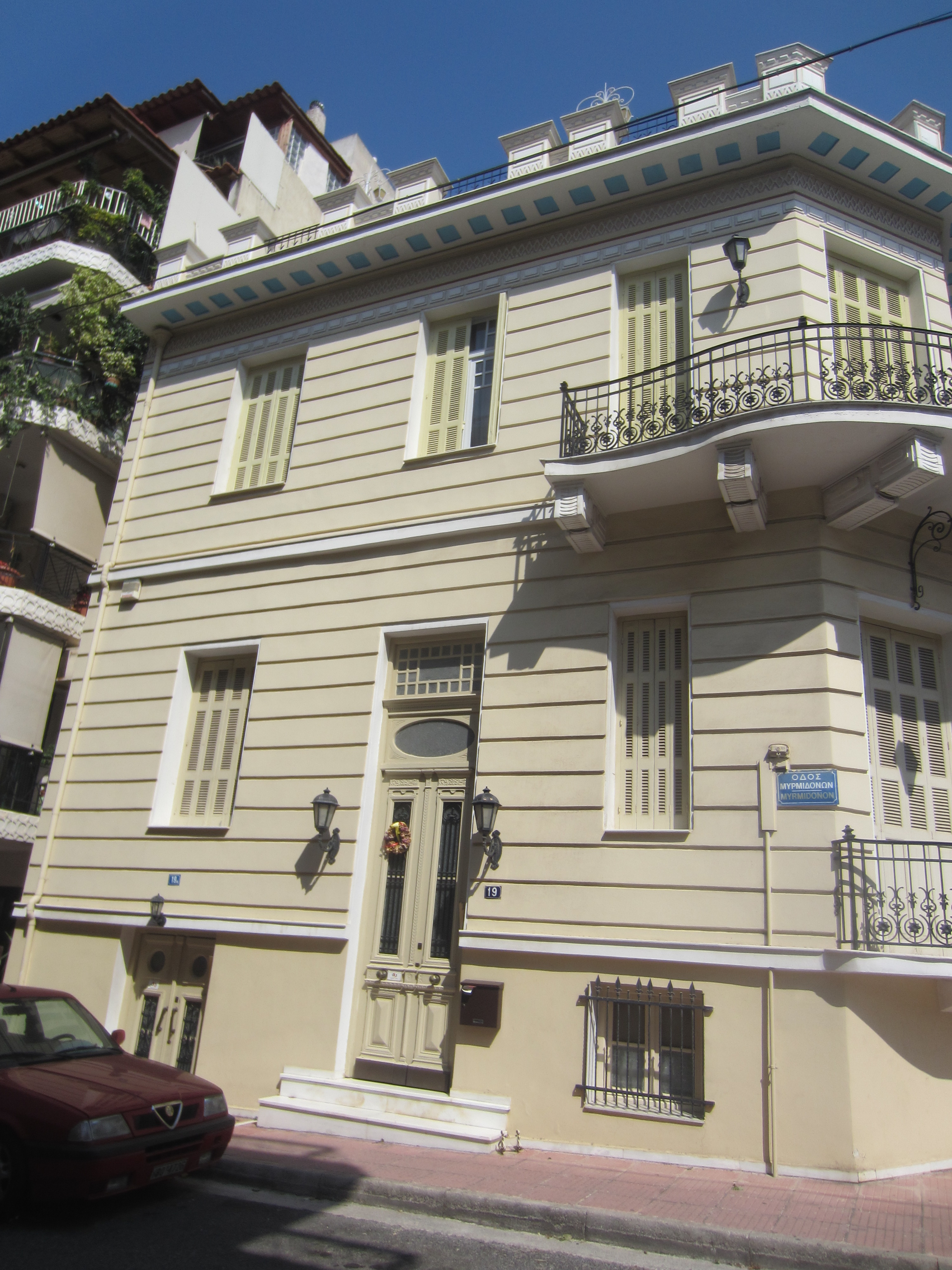Γενική πλάγιας όψης.