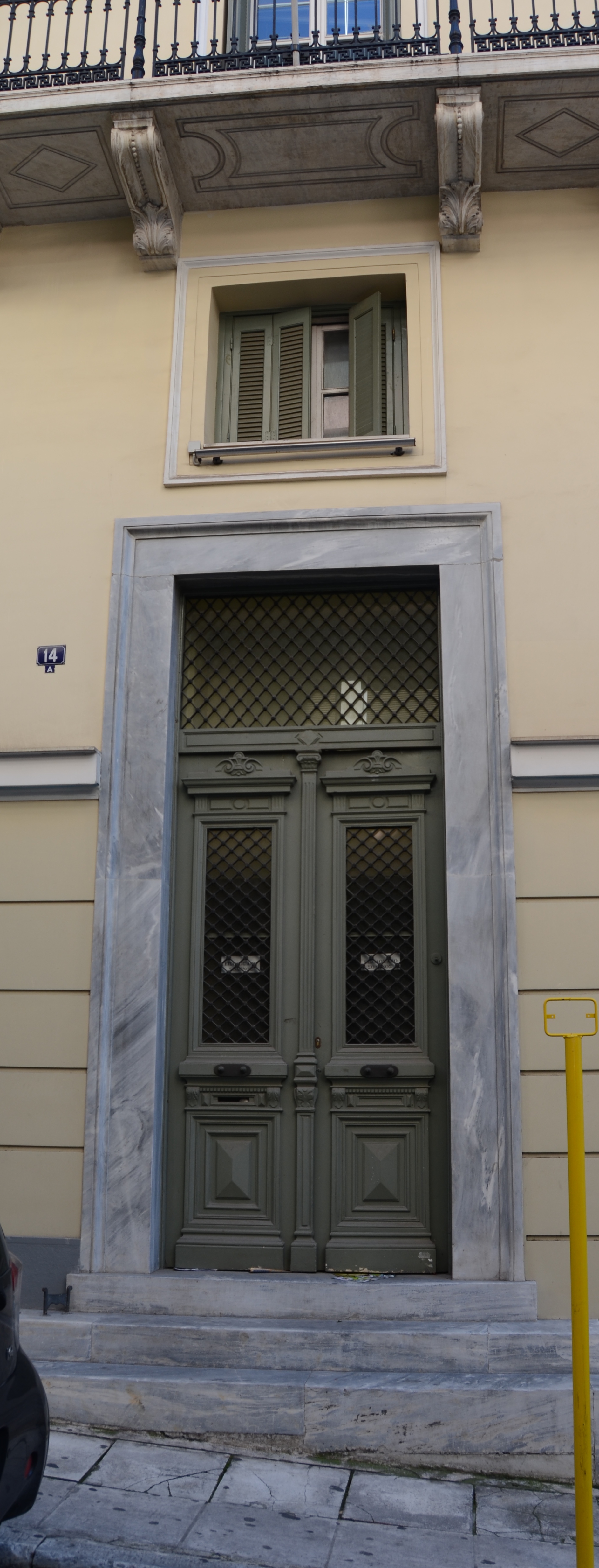 Γενική κεντρικής εισόδου