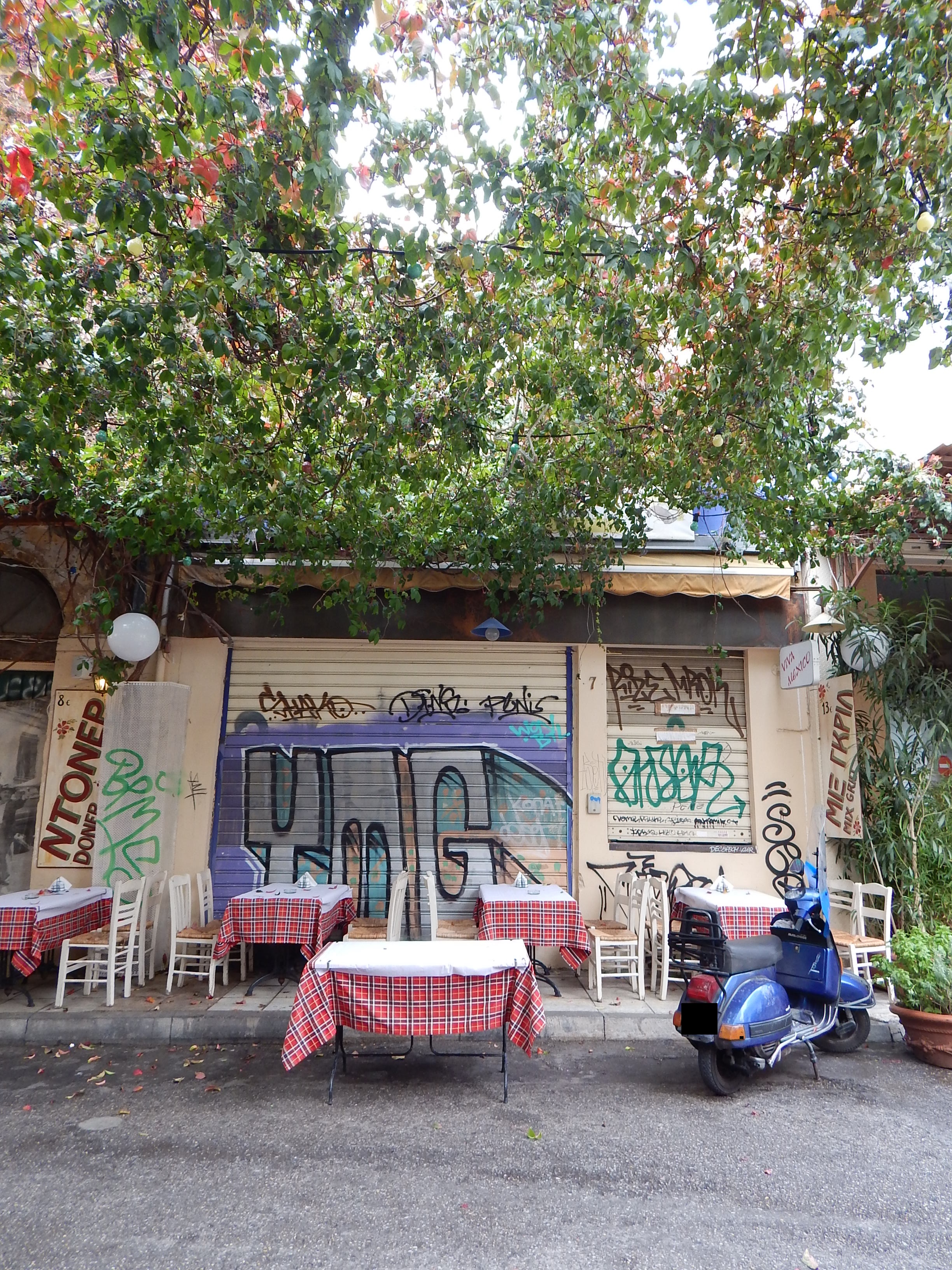 Γενική κύριας όψης