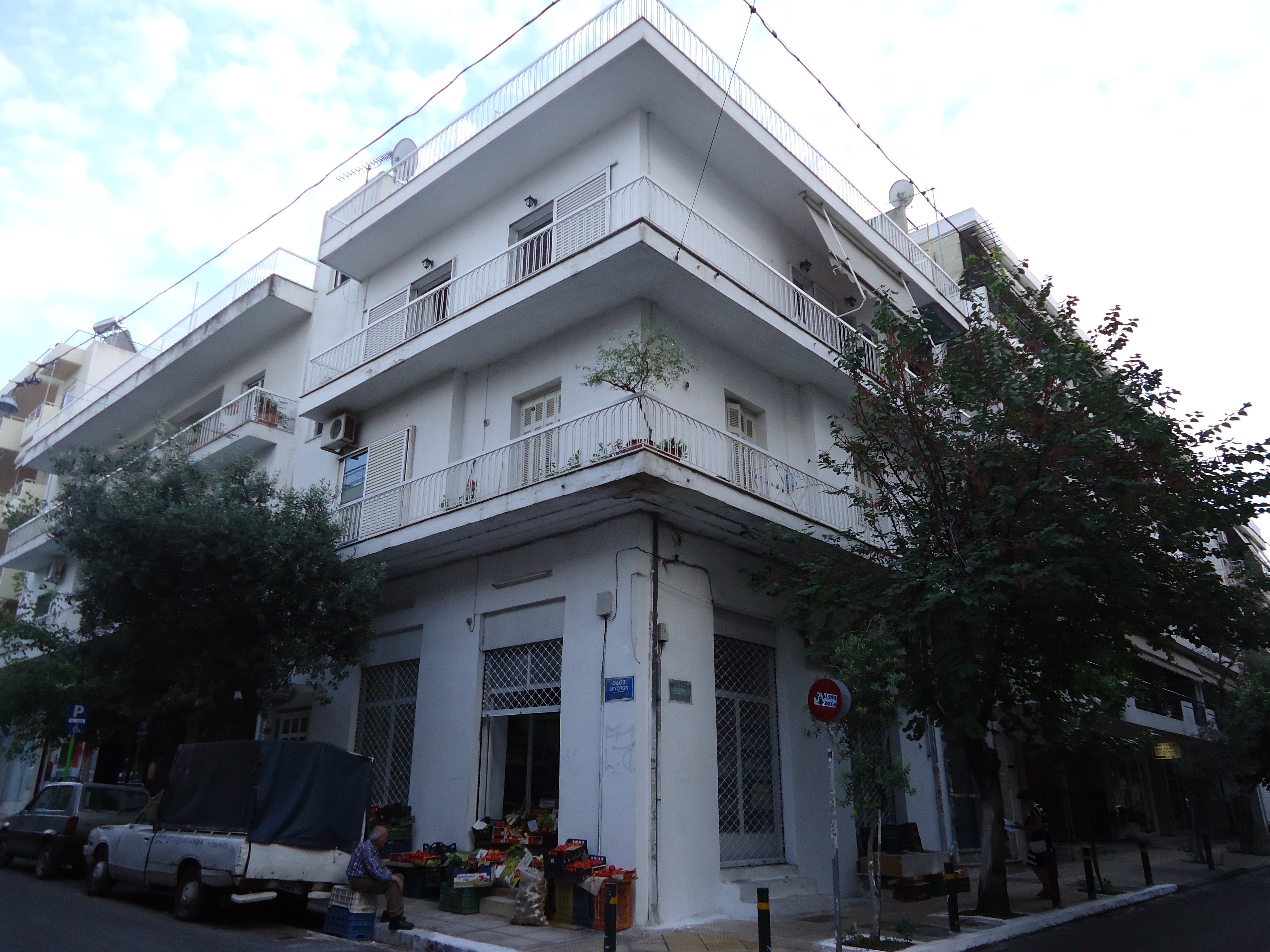Γενική όψη