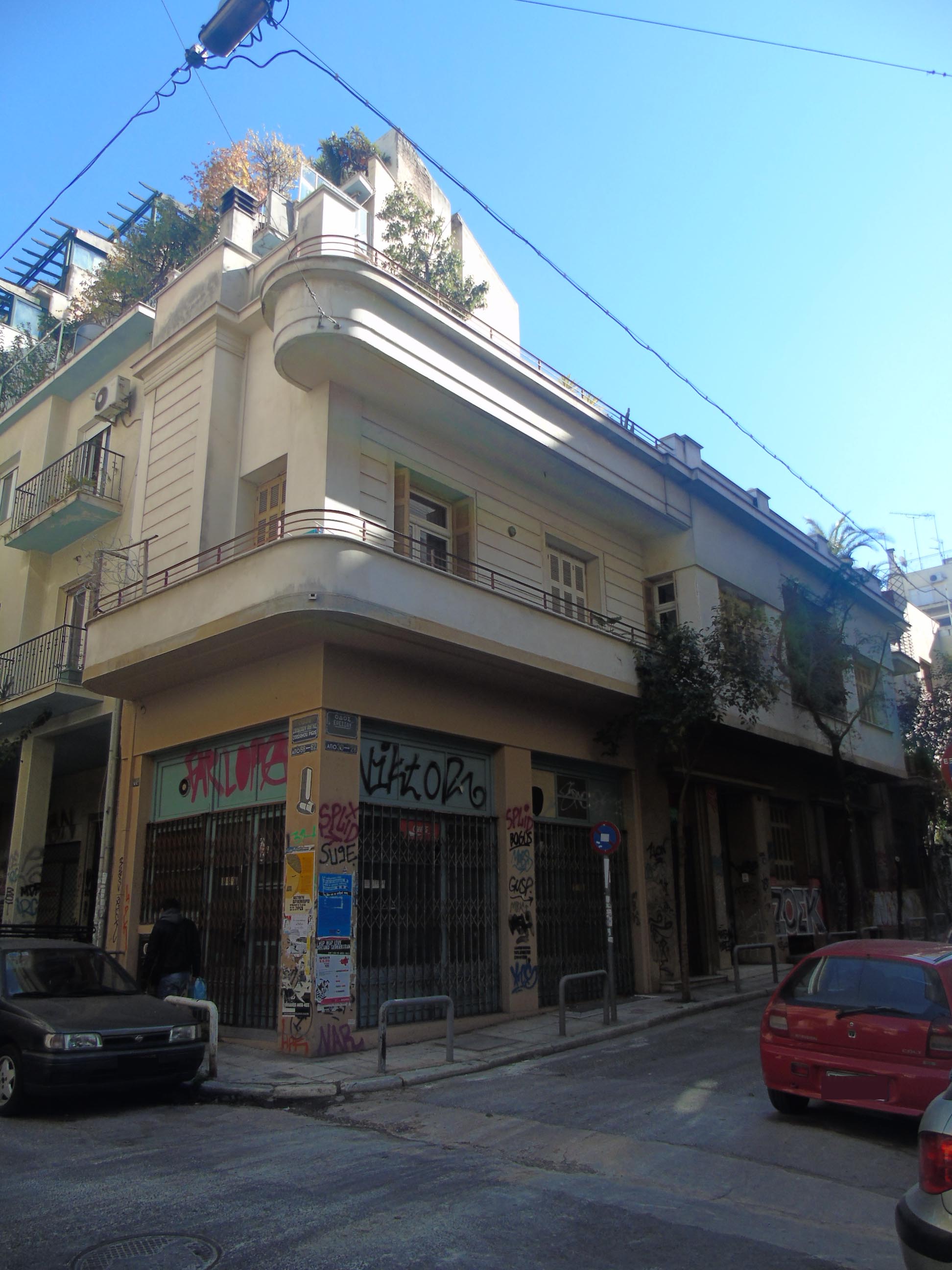 Γενική κτηρίου