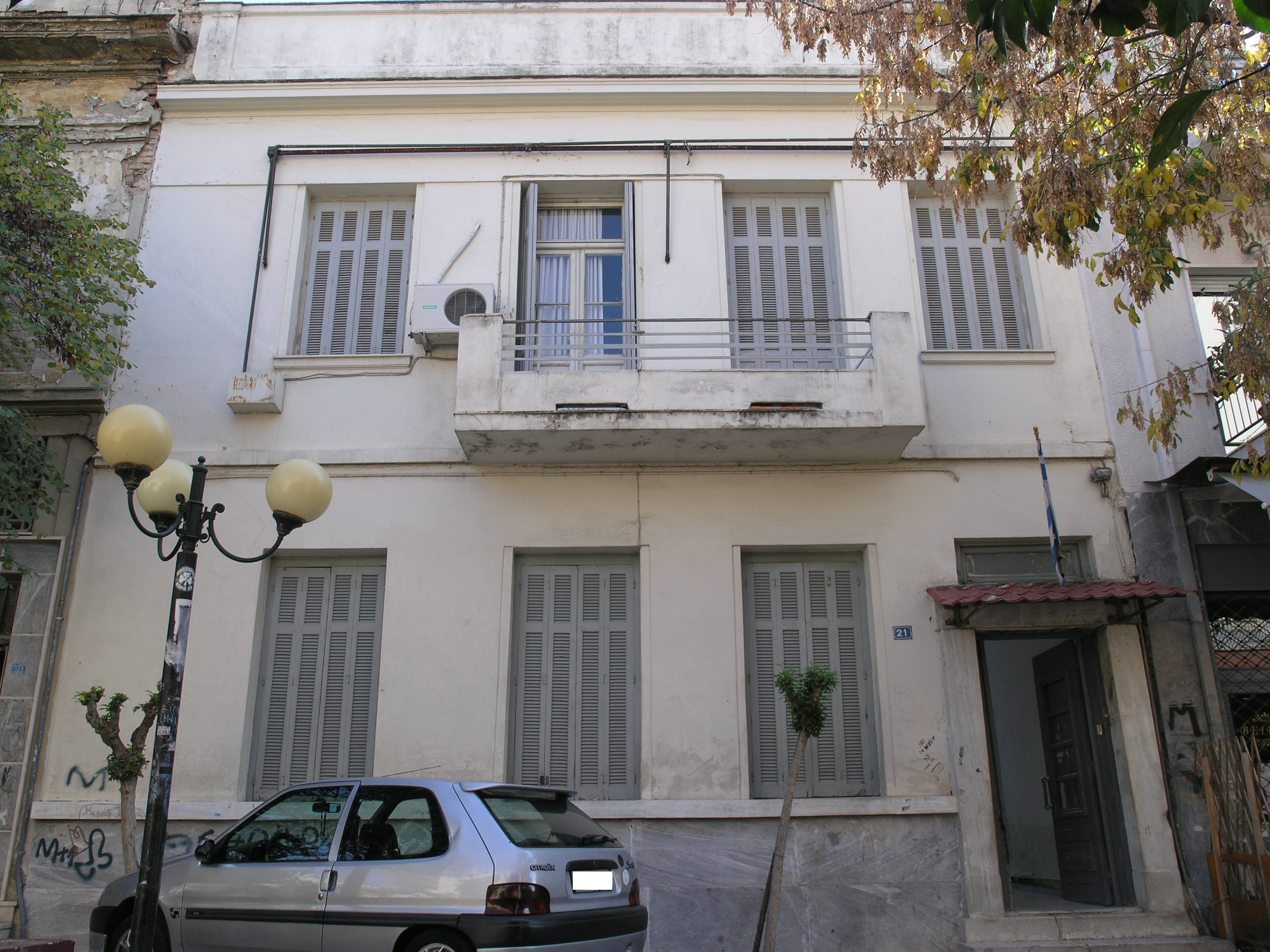 Γενική κύριας όψης