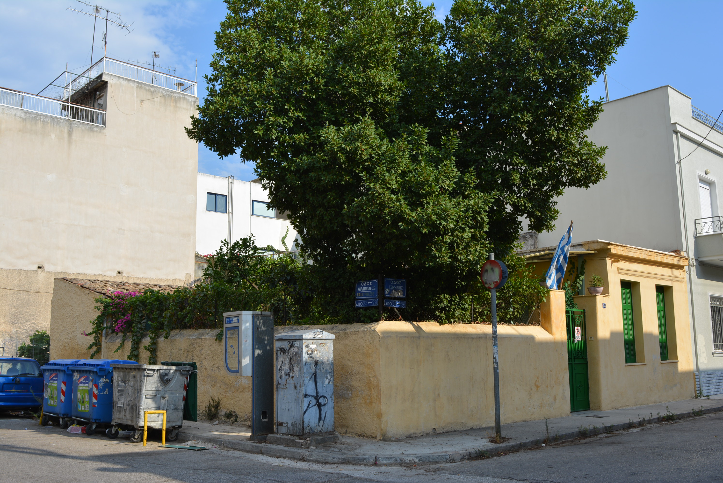Γενική κτηρίου