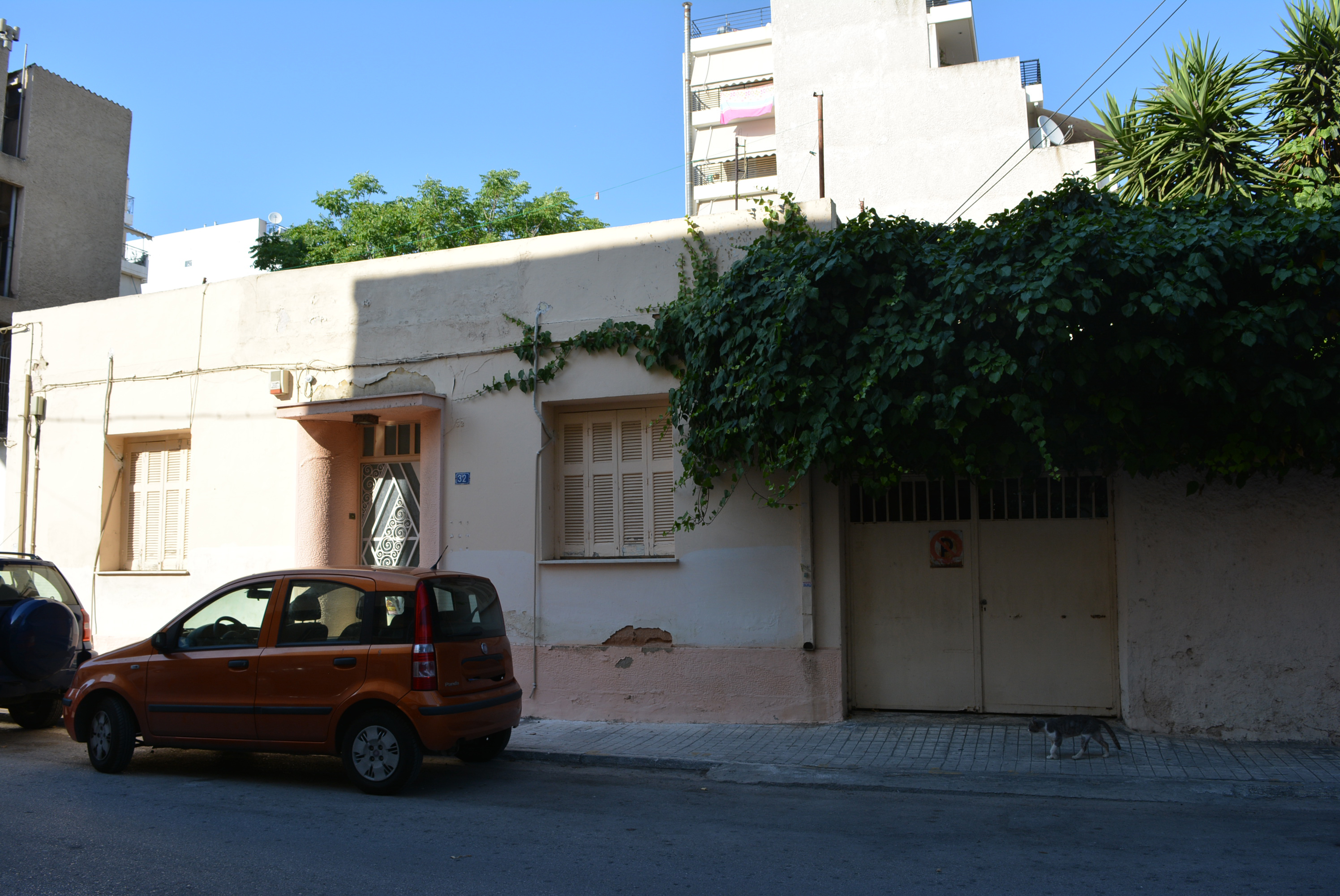 Γενική κύριας όψης (2015)