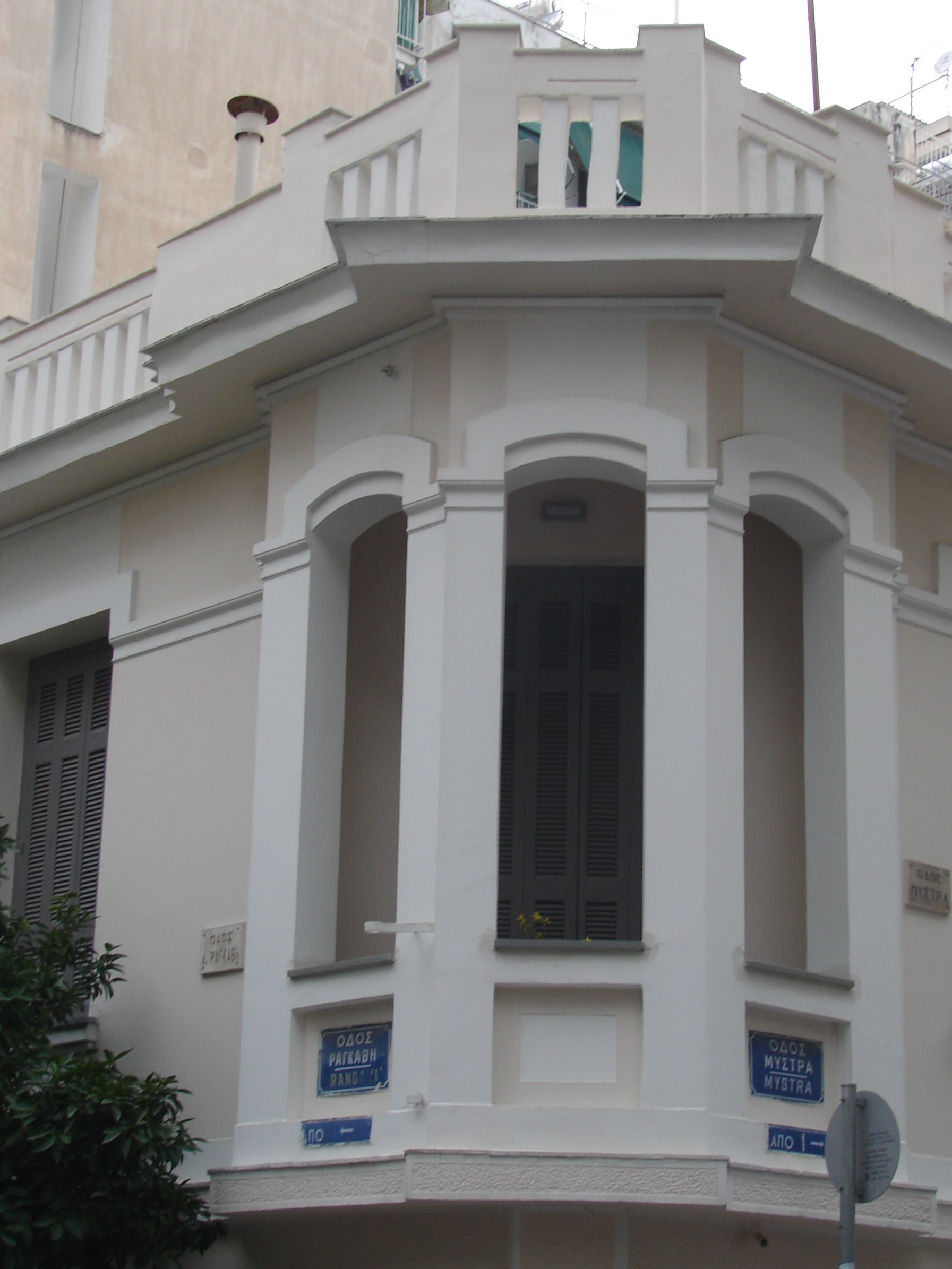 Λεπτομέρεια κτηρίου