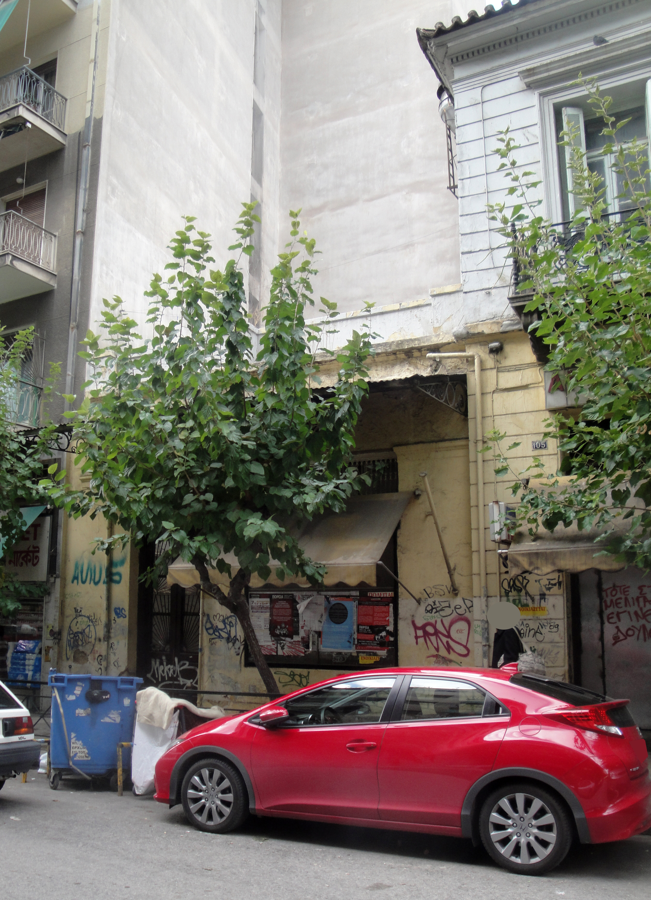 View of the façade on Aristotelous street