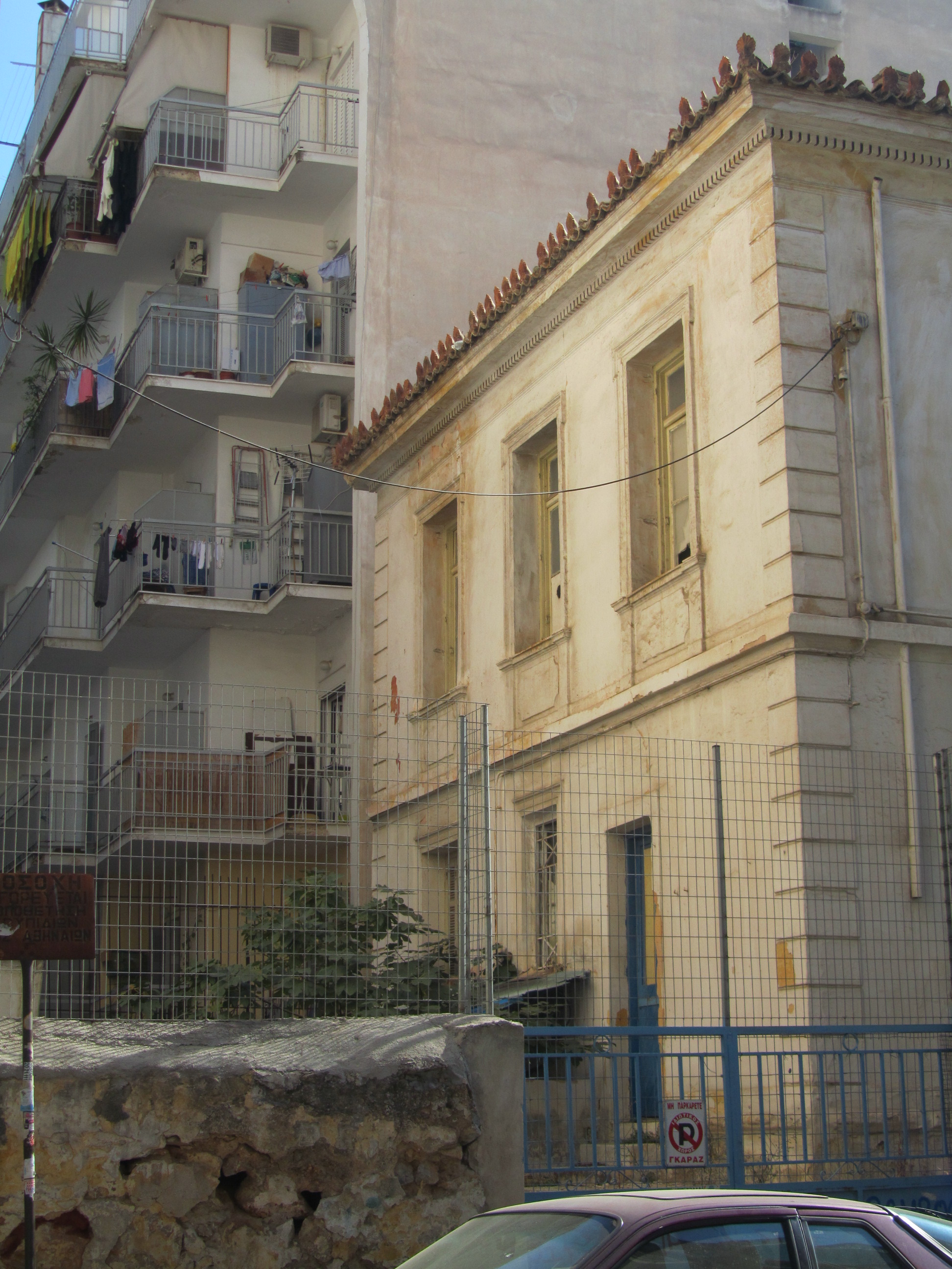 Γενική πίσω όψης