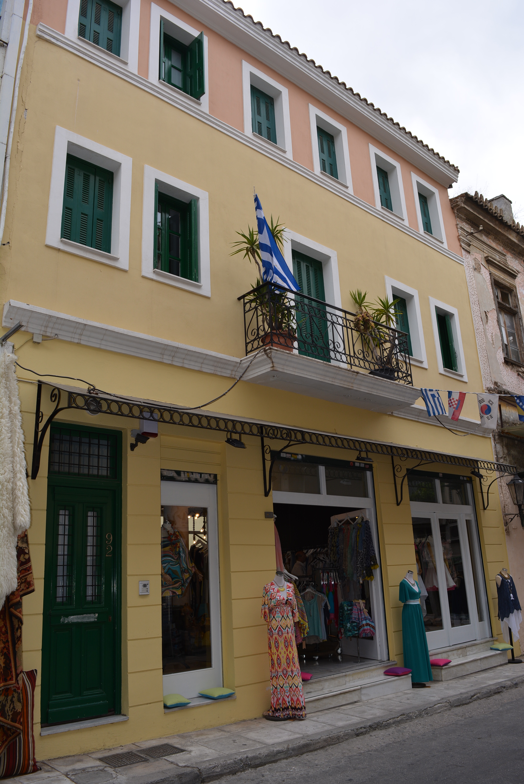 Γενική κύριας όψης