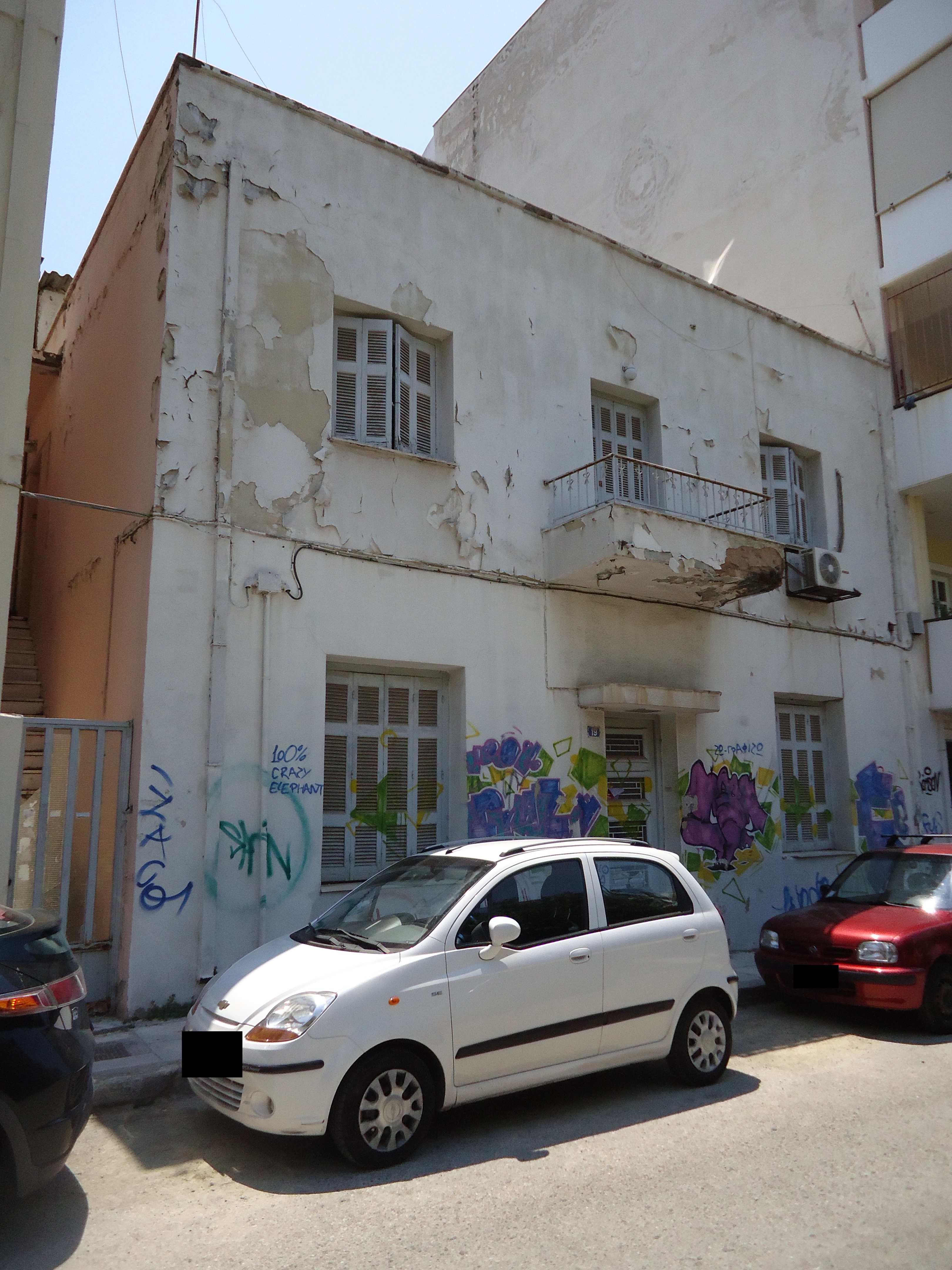 Γενική κτηρίου