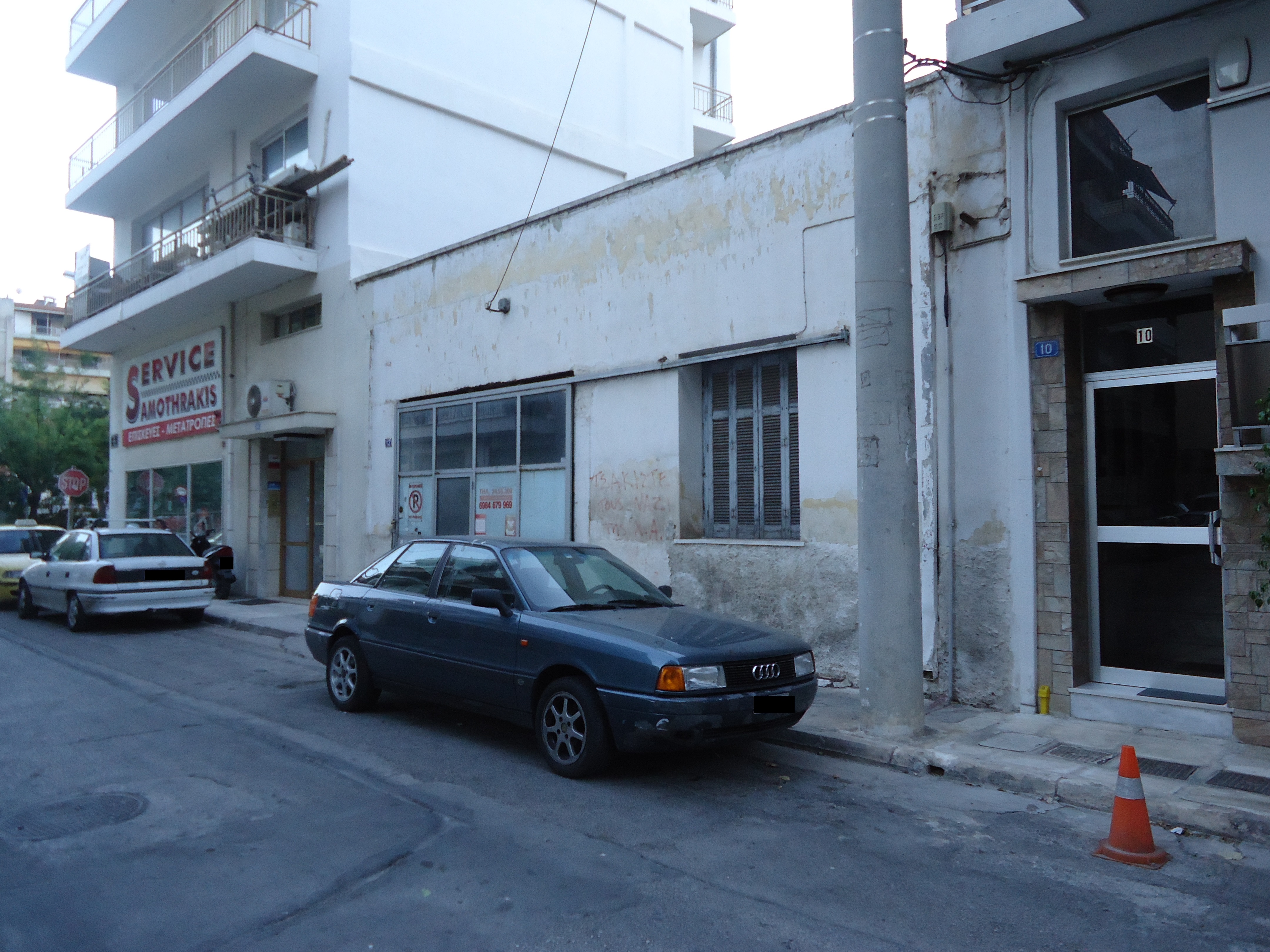 Γενική κύριας όψης