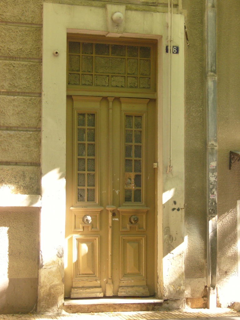 Γενική έκκεντρης εισόδου
