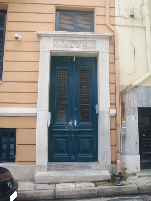 Γενική έκκεντρης εισόδου