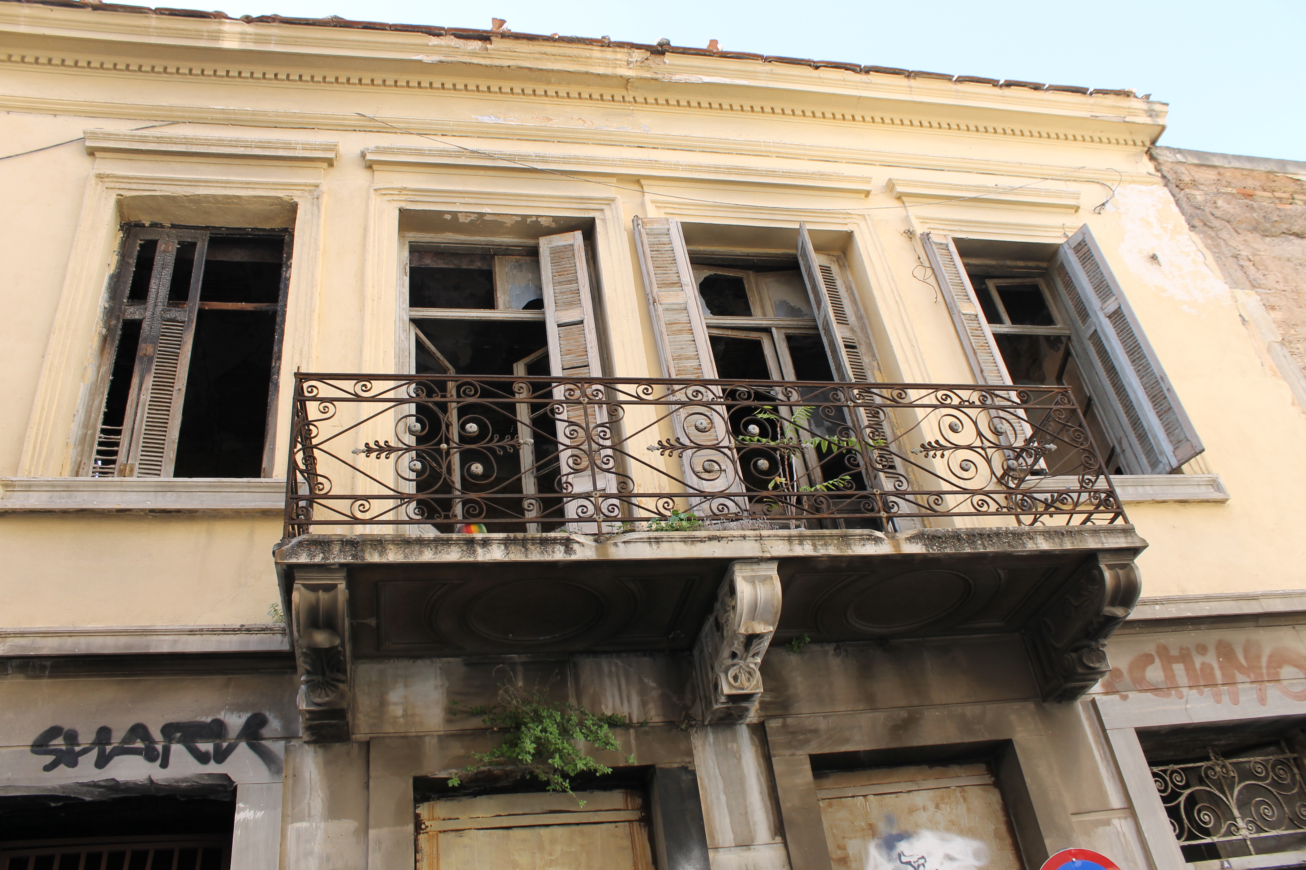 Λεπτομέρεια κύριας όψης