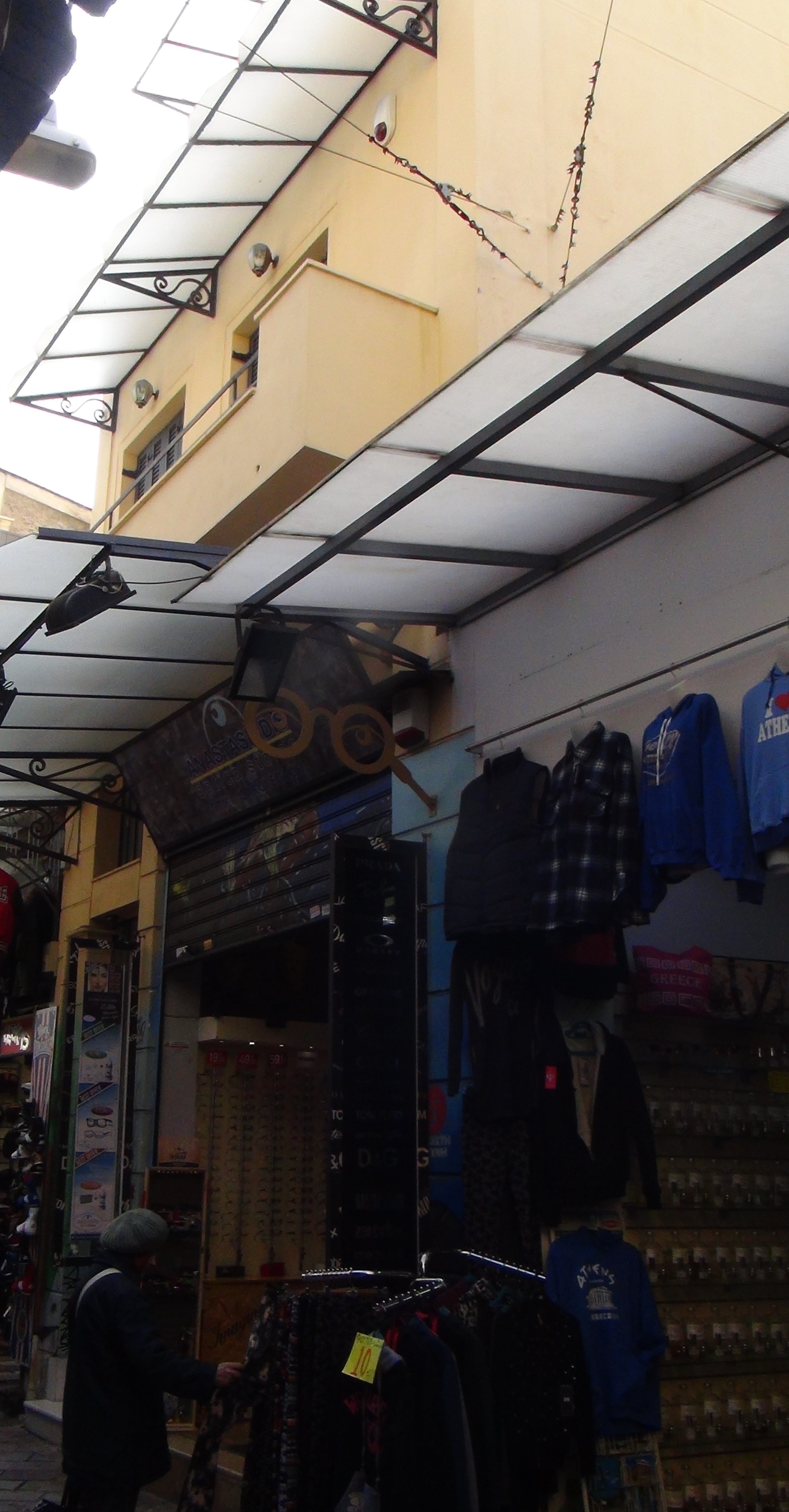 Γενική κύριας όψης
