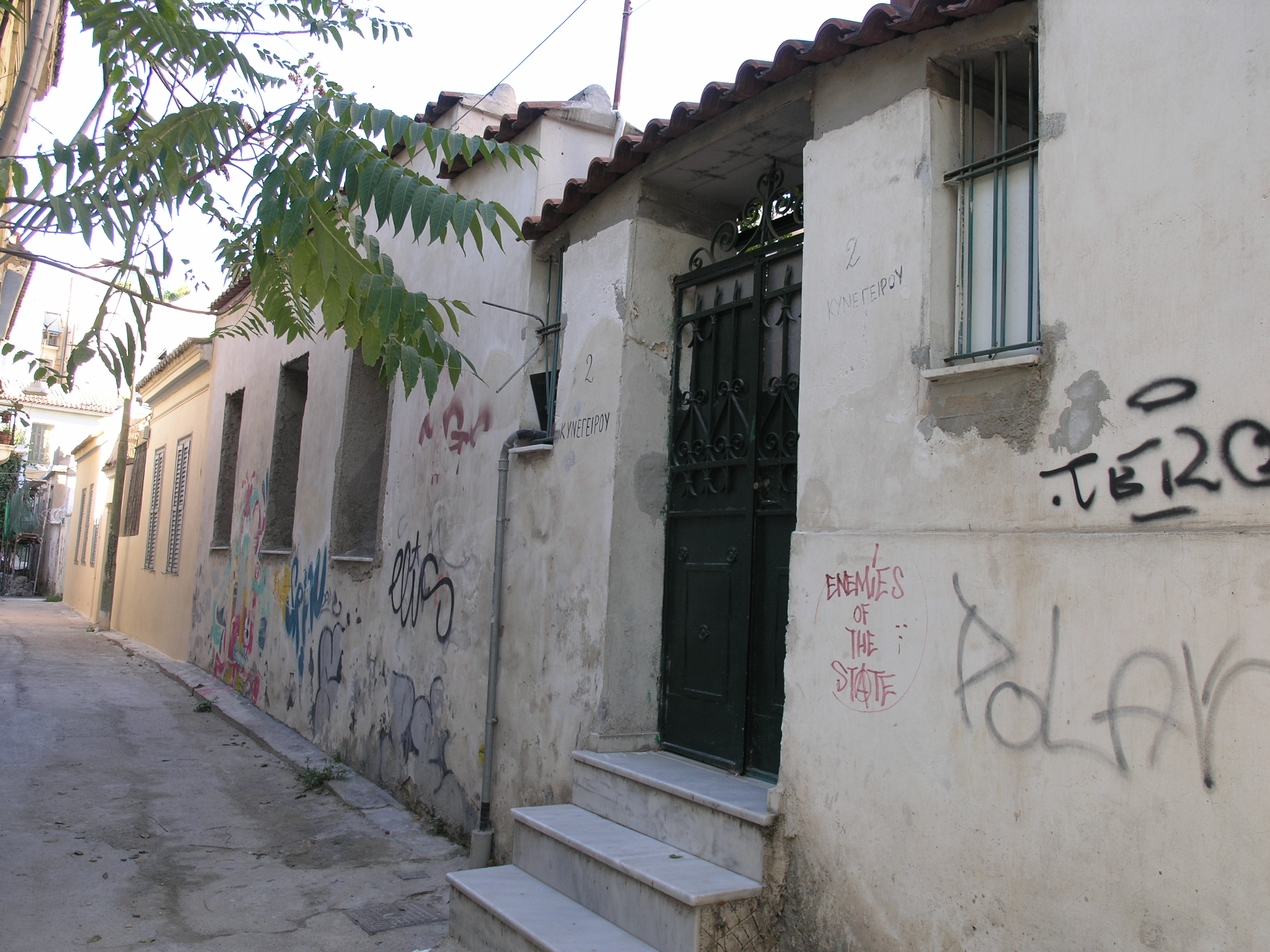 Γενική κτηρίου