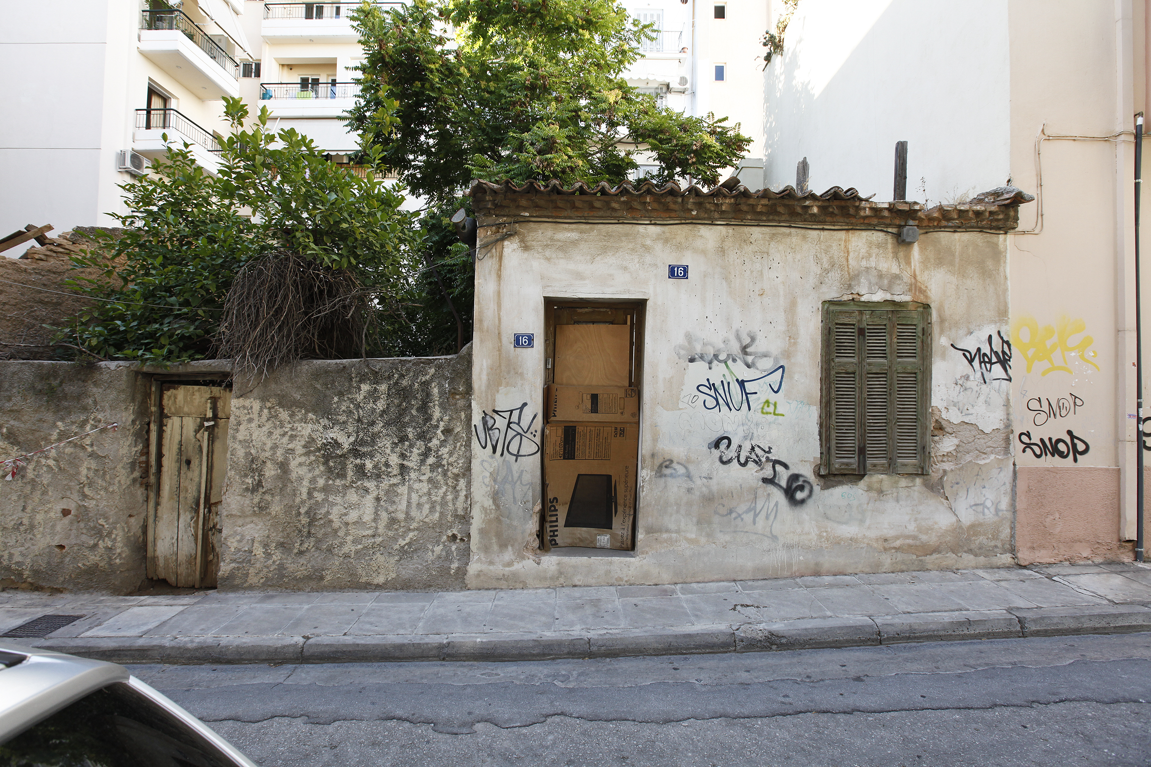 Γενική κύριας όψης (2013)